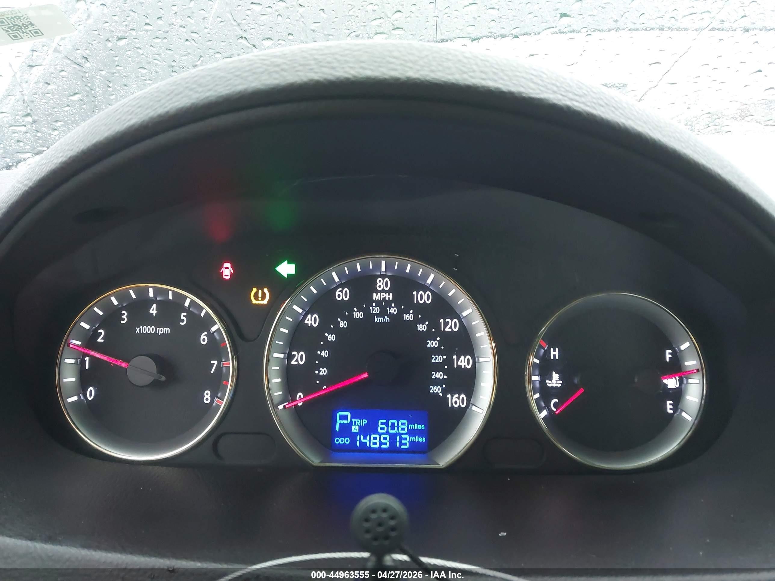 2009 Hyundai Sonata Limited Beige vin: 5NPEU46CX9H512061