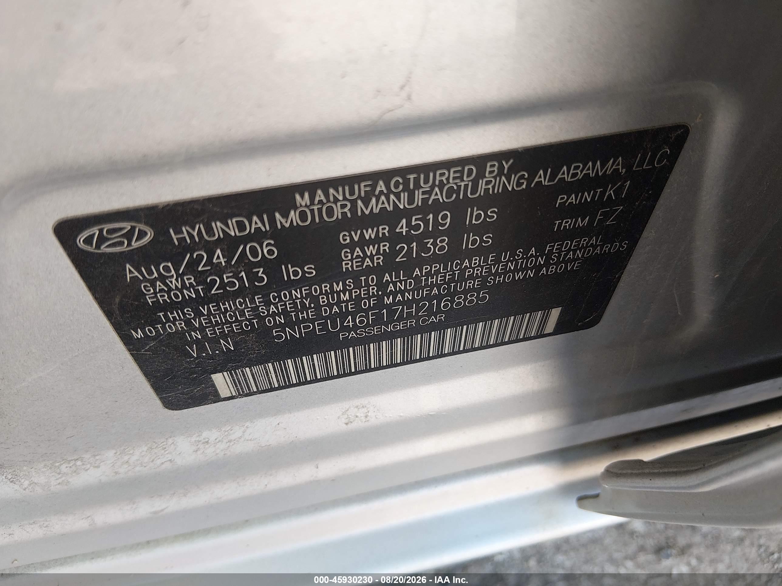2007 Hyundai Sonata Limited/limited W/xm/se/se W/xm Серебряный vin: 5NPEU46F17H216885