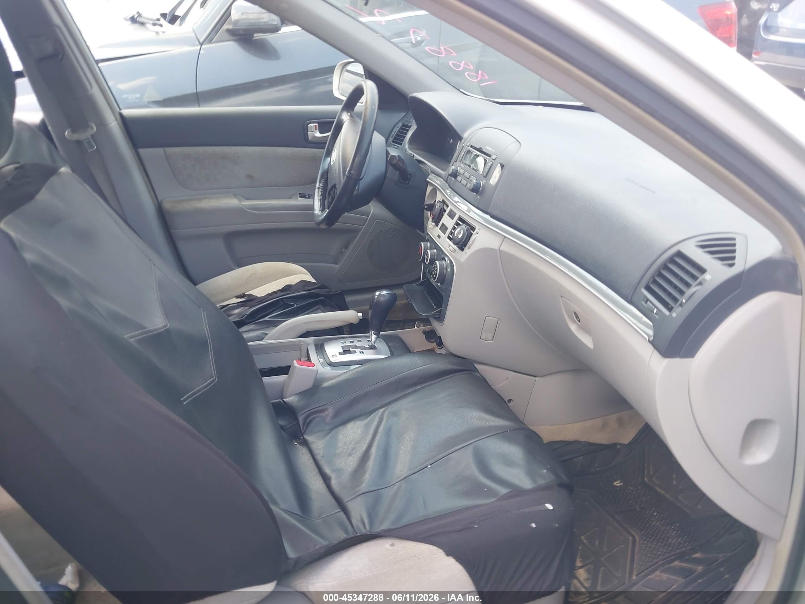 2007 Hyundai Sonata Limited/limited W/xm/se/se W/xm Серебряный vin: 5NPEU46F47H188872