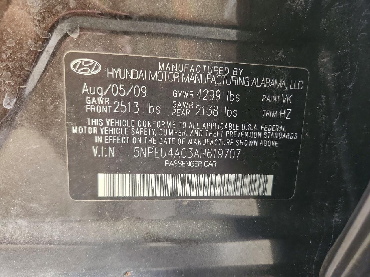 2010 Hyundai Sonata Limited Brown vin: 5NPEU4AC3AH619707