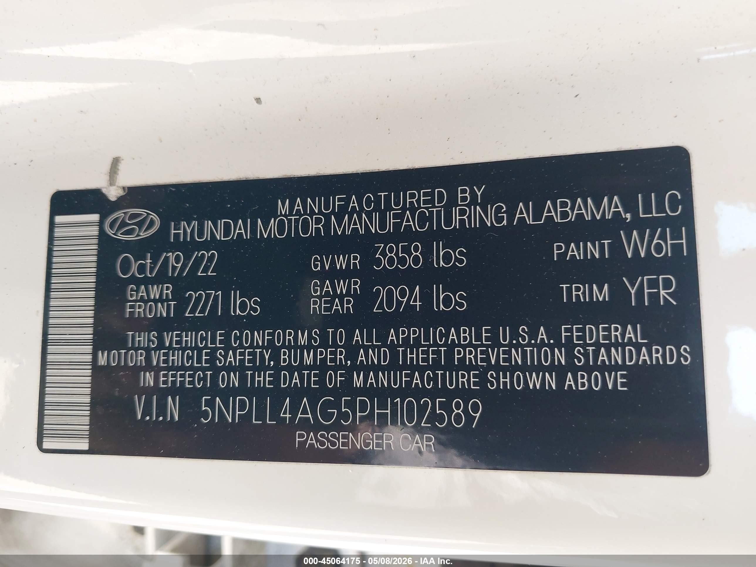 2023 Hyundai Elantra Se Белый vin: 5NPLL4AG5PH102589