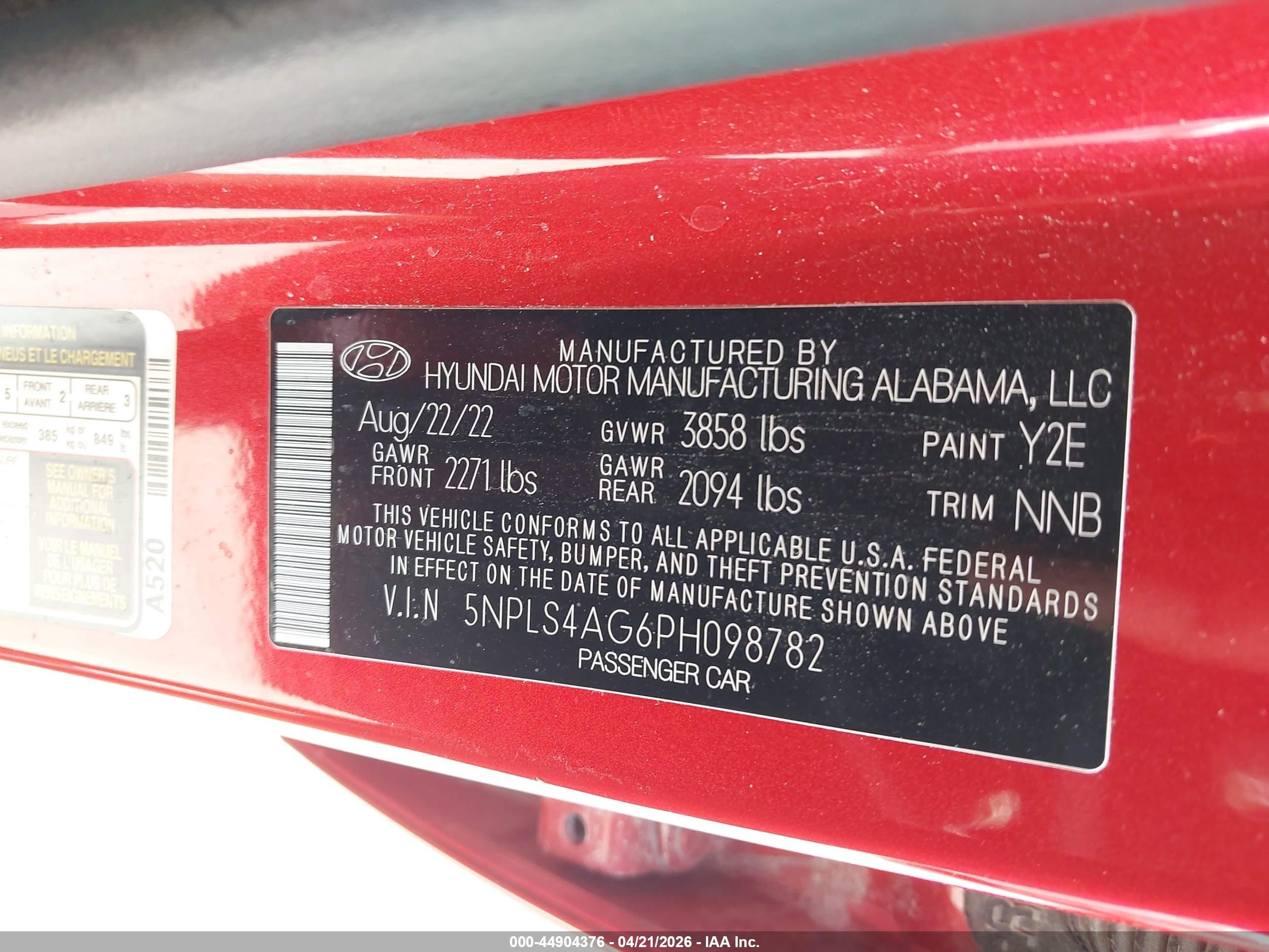 2023 Hyundai Elantra Sel Темно-бордовый vin: 5NPLS4AG6PH098782