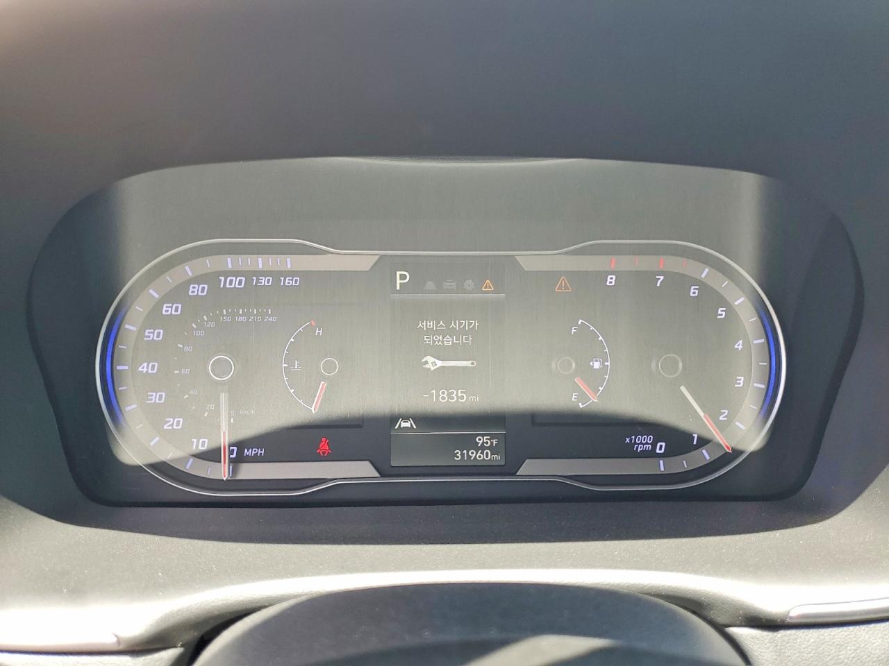 2024 Hyundai Santa Cruz Se Green vin: 5NTJA4AE1RH096970