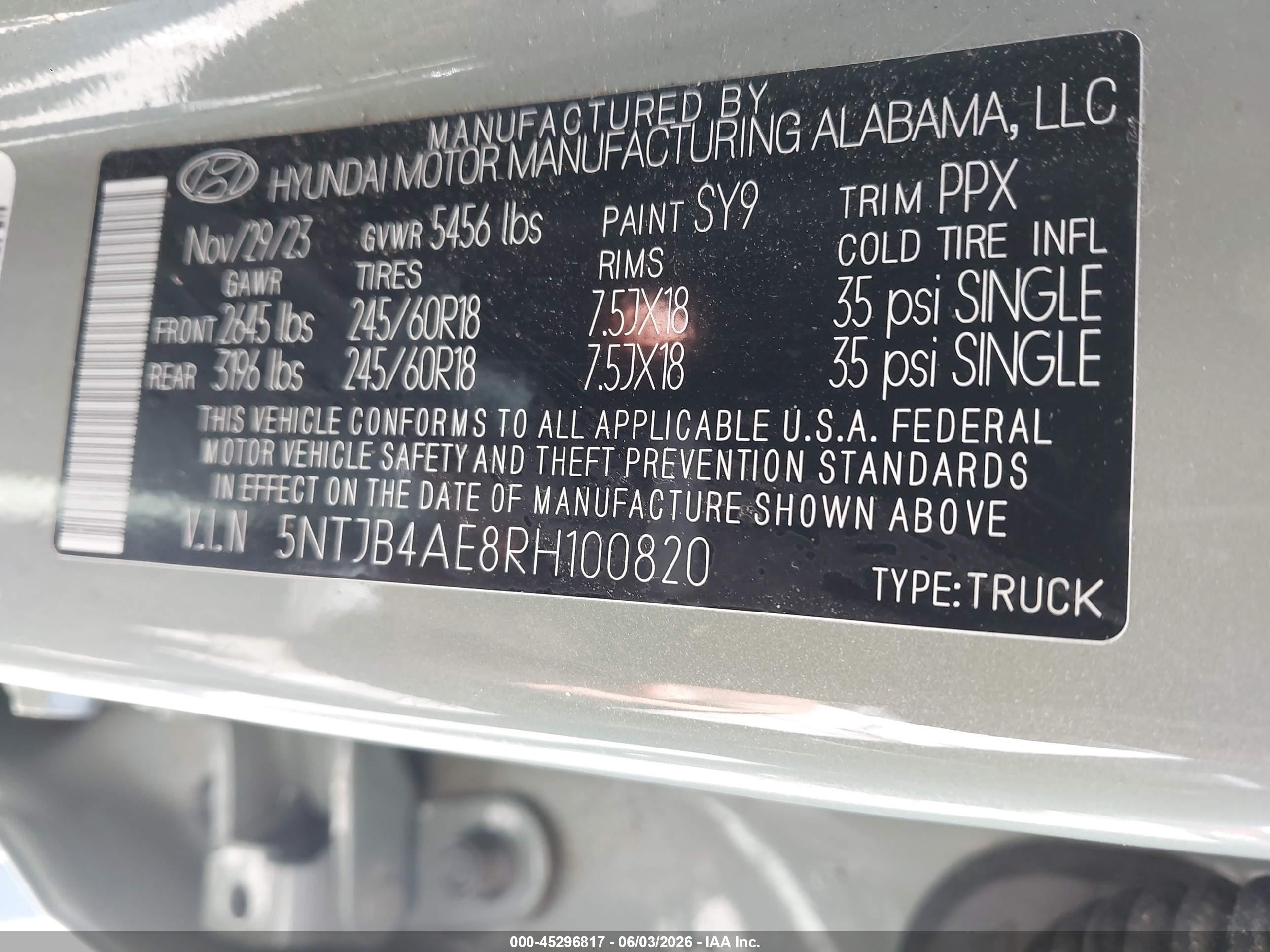 2024 Hyundai Santa Cruz Sel Зеленый vin: 5NTJB4AE8RH100820