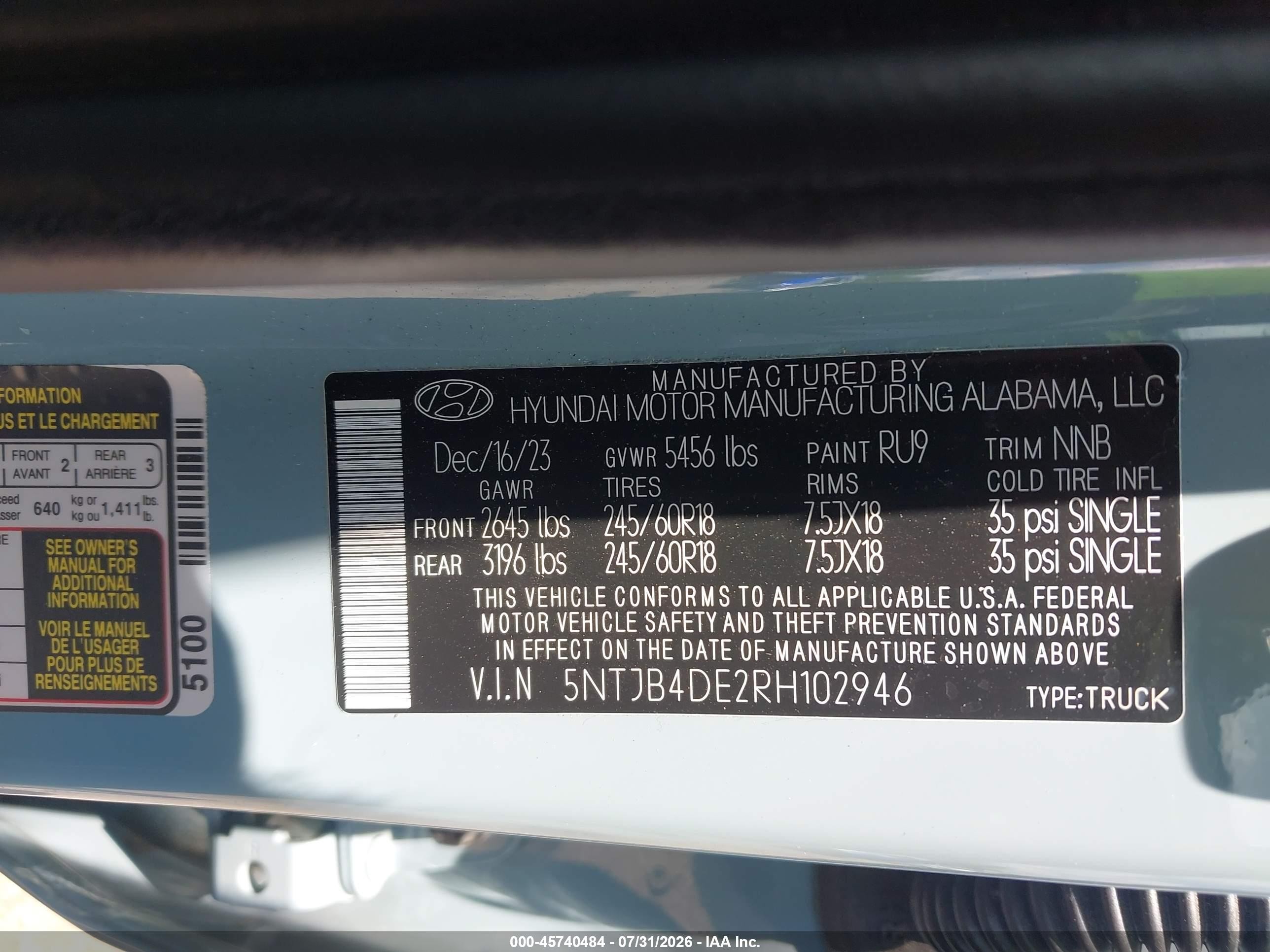 2024 Hyundai Santa Cruz Sel Синий vin: 5NTJB4DE2RH102946