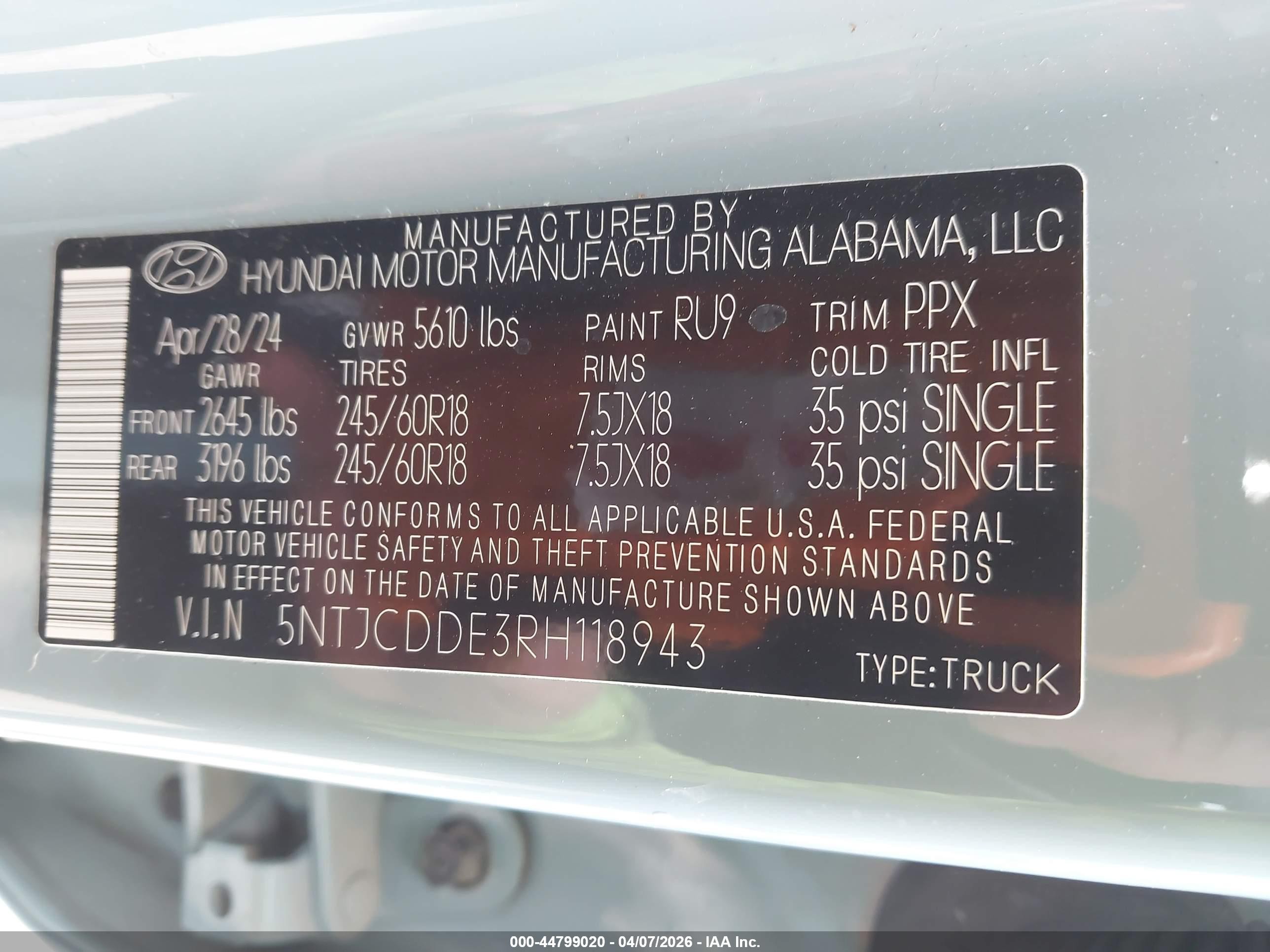 2024 Hyundai Santa Cruz Sel Light Blue vin: 5NTJCDDE3RH118943