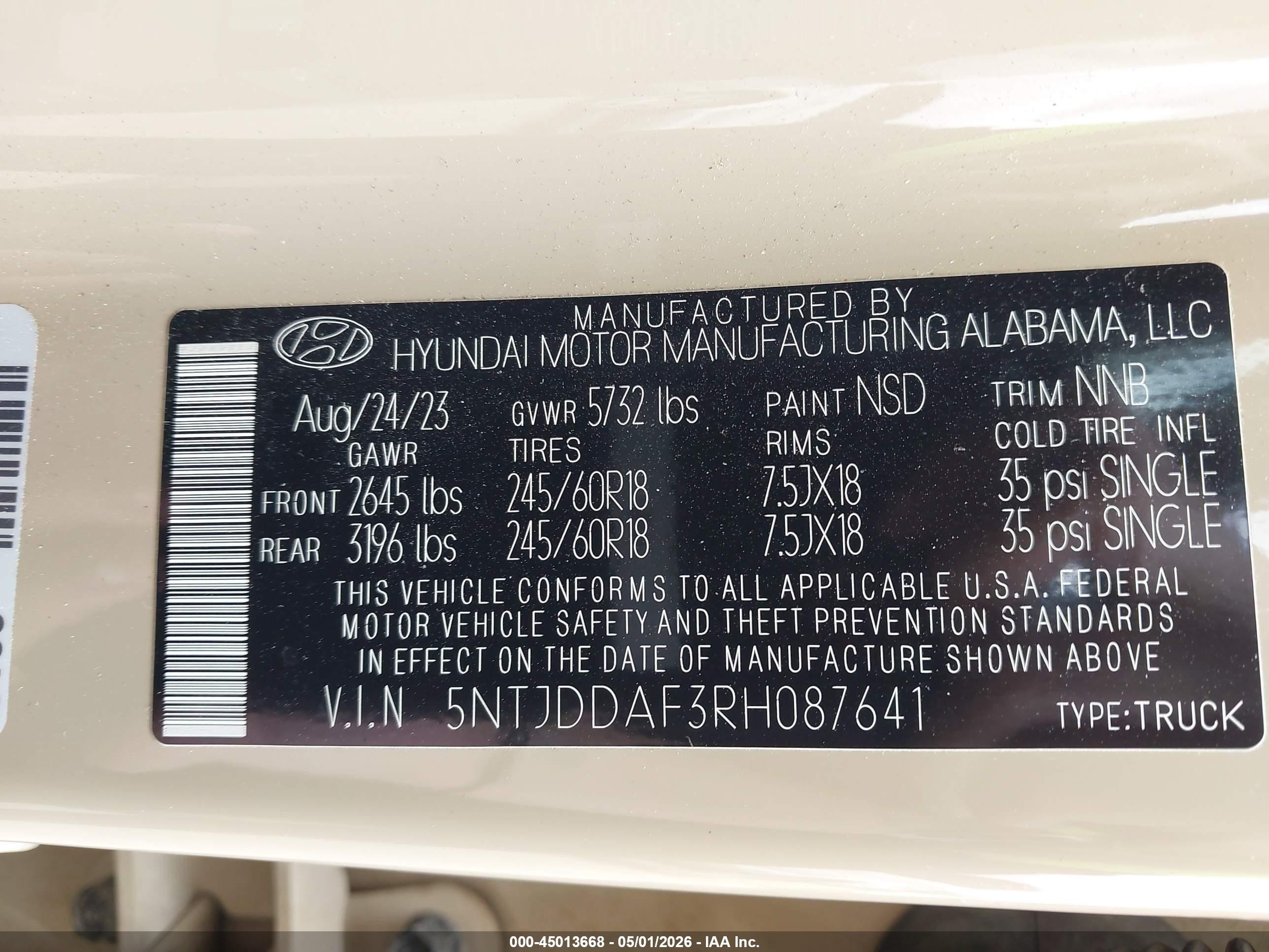 2024 Hyundai Santa Cruz Xrt Brown vin: 5NTJDDAF3RH087641