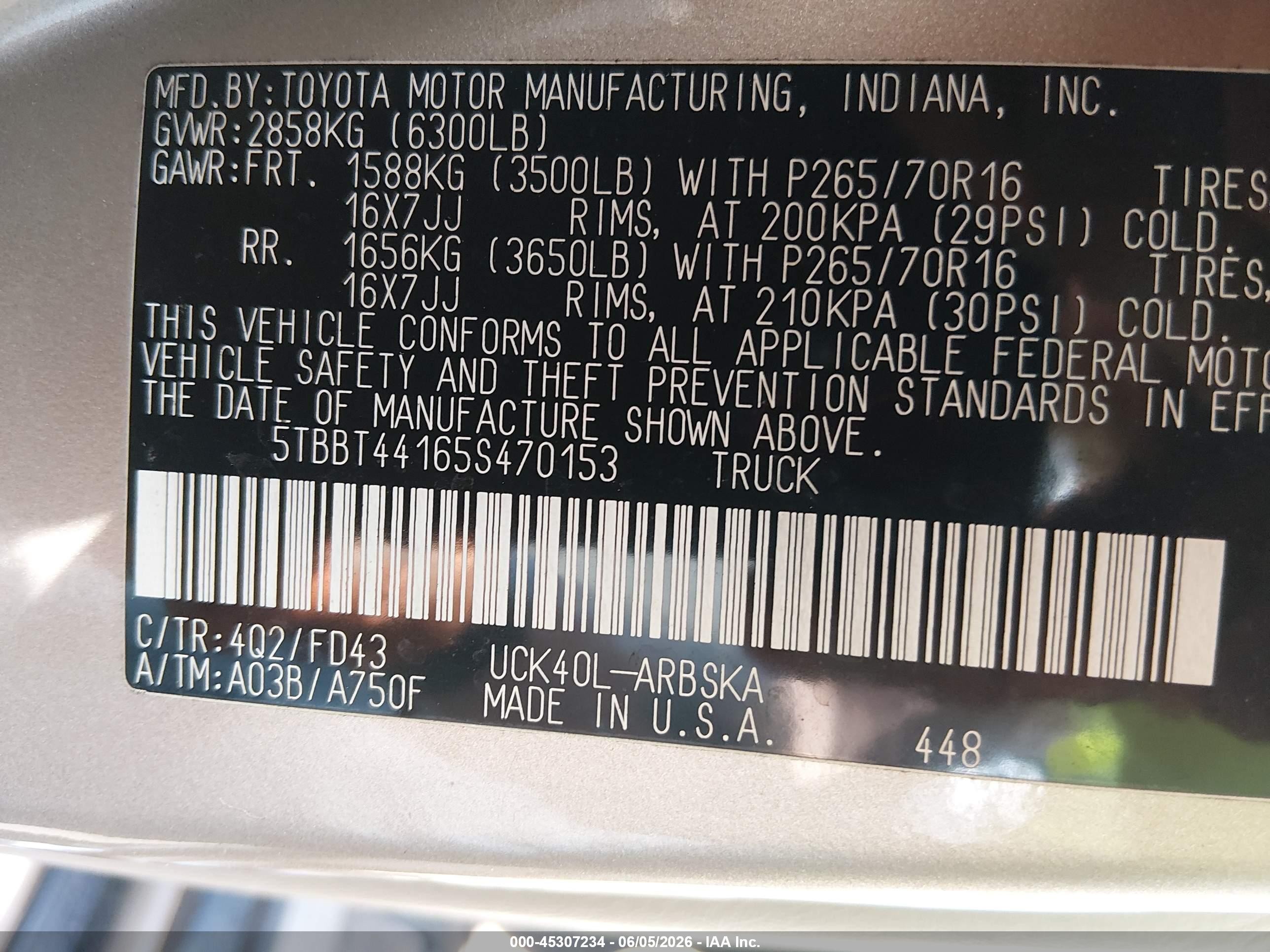 2005 Toyota Tundra Sr5 V8 Золотой vin: 5TBBT44165S470153