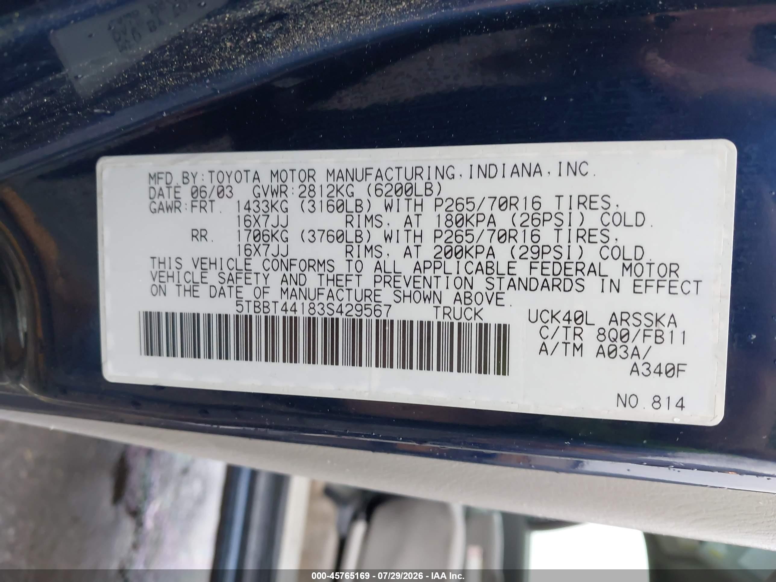 2003 Toyota Tundra Sr5 V8 Синий vin: 5TBBT44183S429567