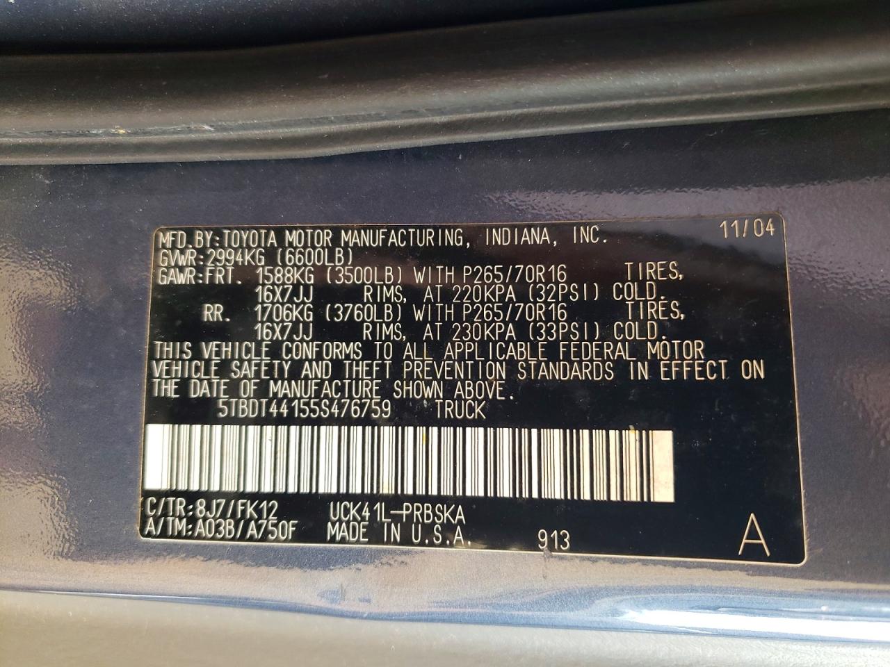2005 Toyota Tundra Sr5 Серый vin: 5TBDT44155S476759