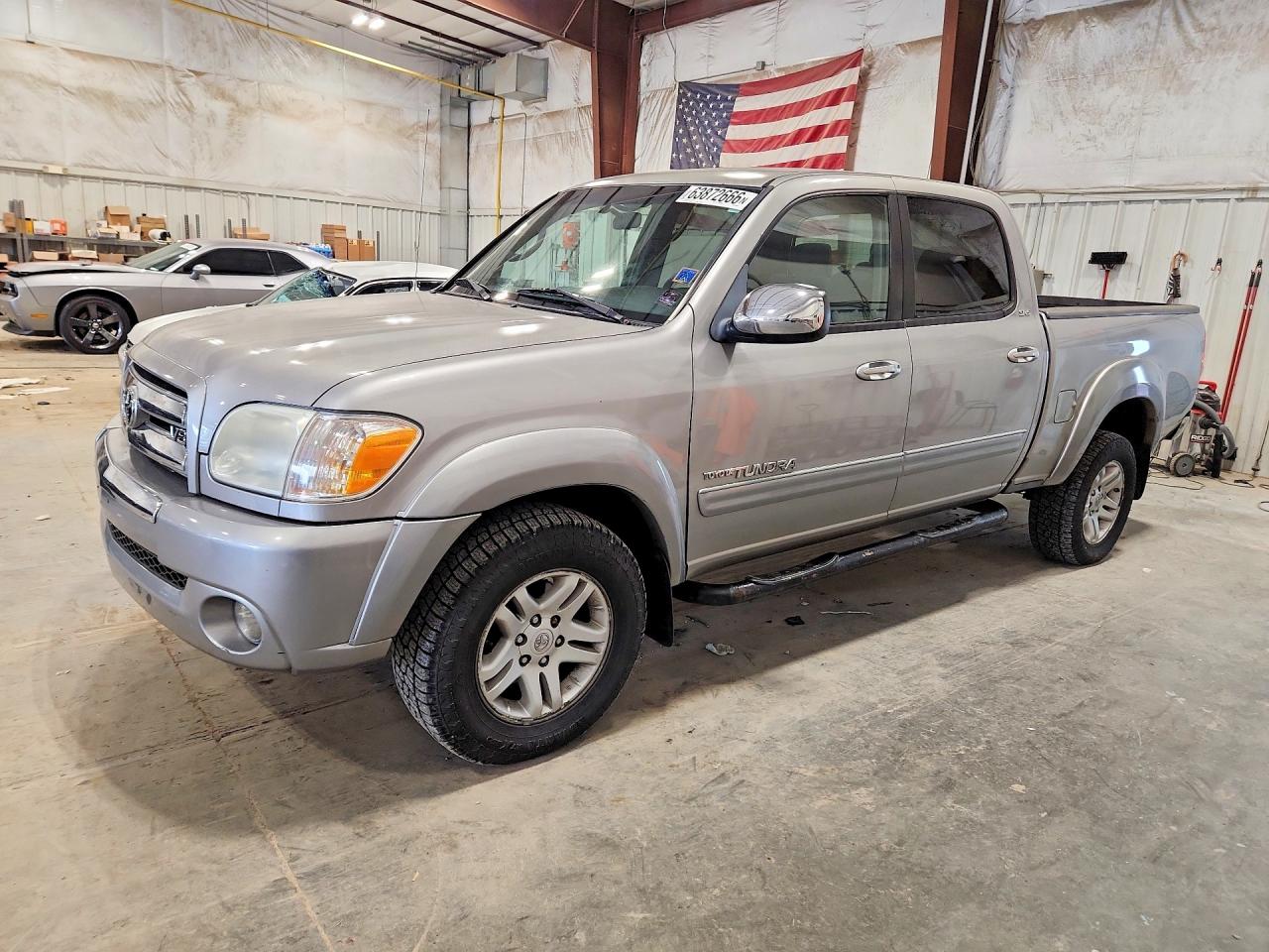 2005 Toyota Tundra Double Cab Sr5 Silver vin: 5TBDT441X5S468009