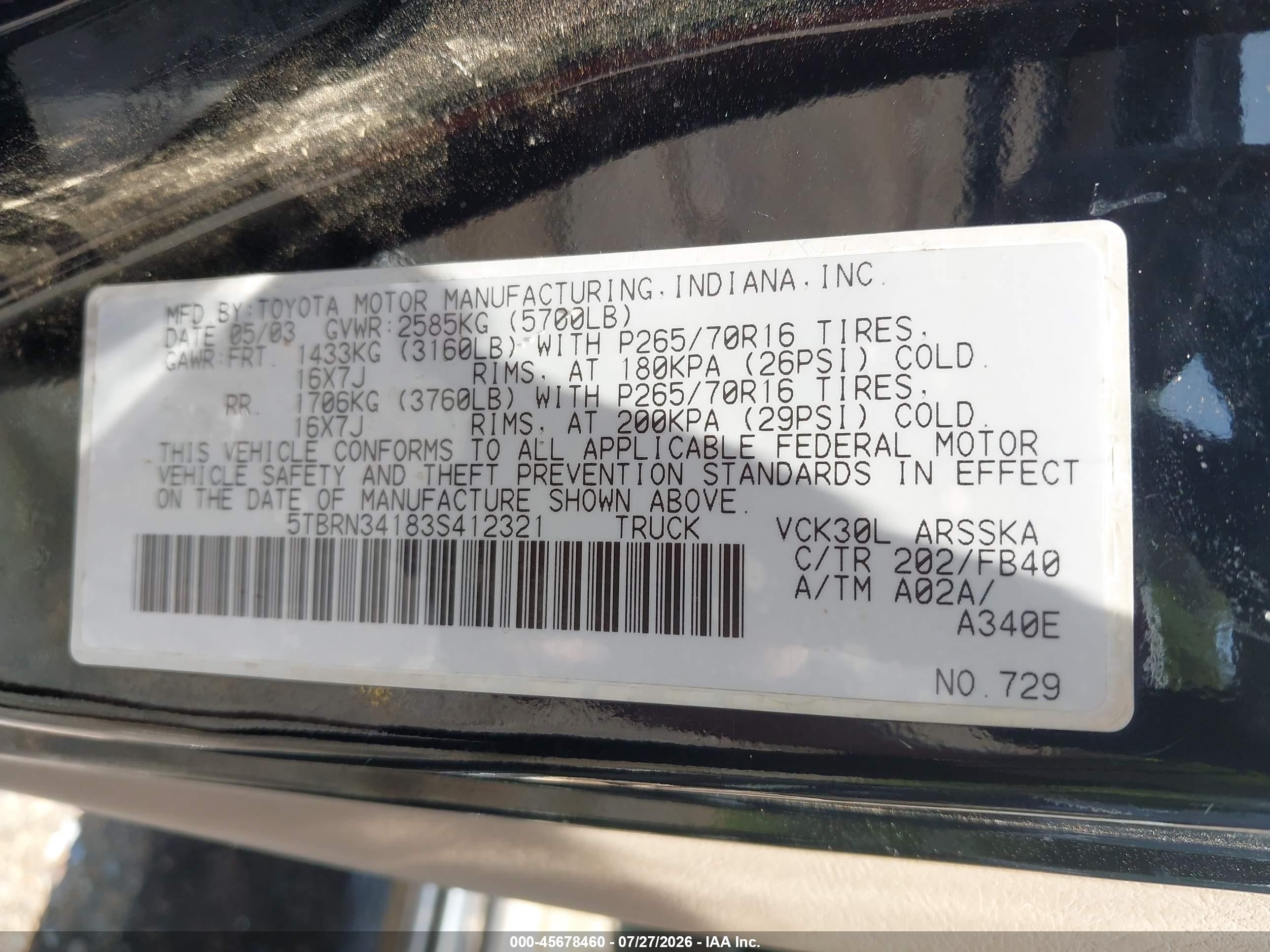 2003 Toyota Tundra Sr5 Черный vin: 5TBRN34183S412321