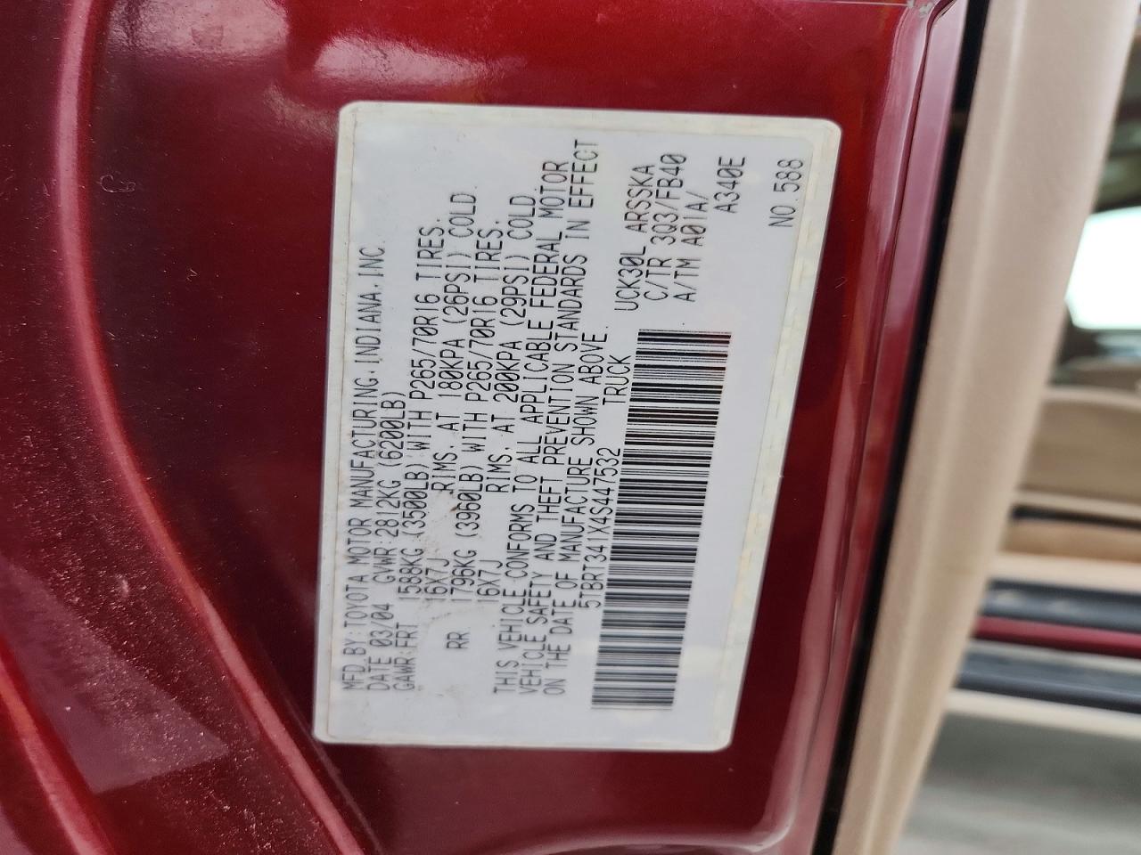 2004 Toyota Tundra Access Cab Sr5 Темно-бордовый vin: 5TBRT341X4S447532