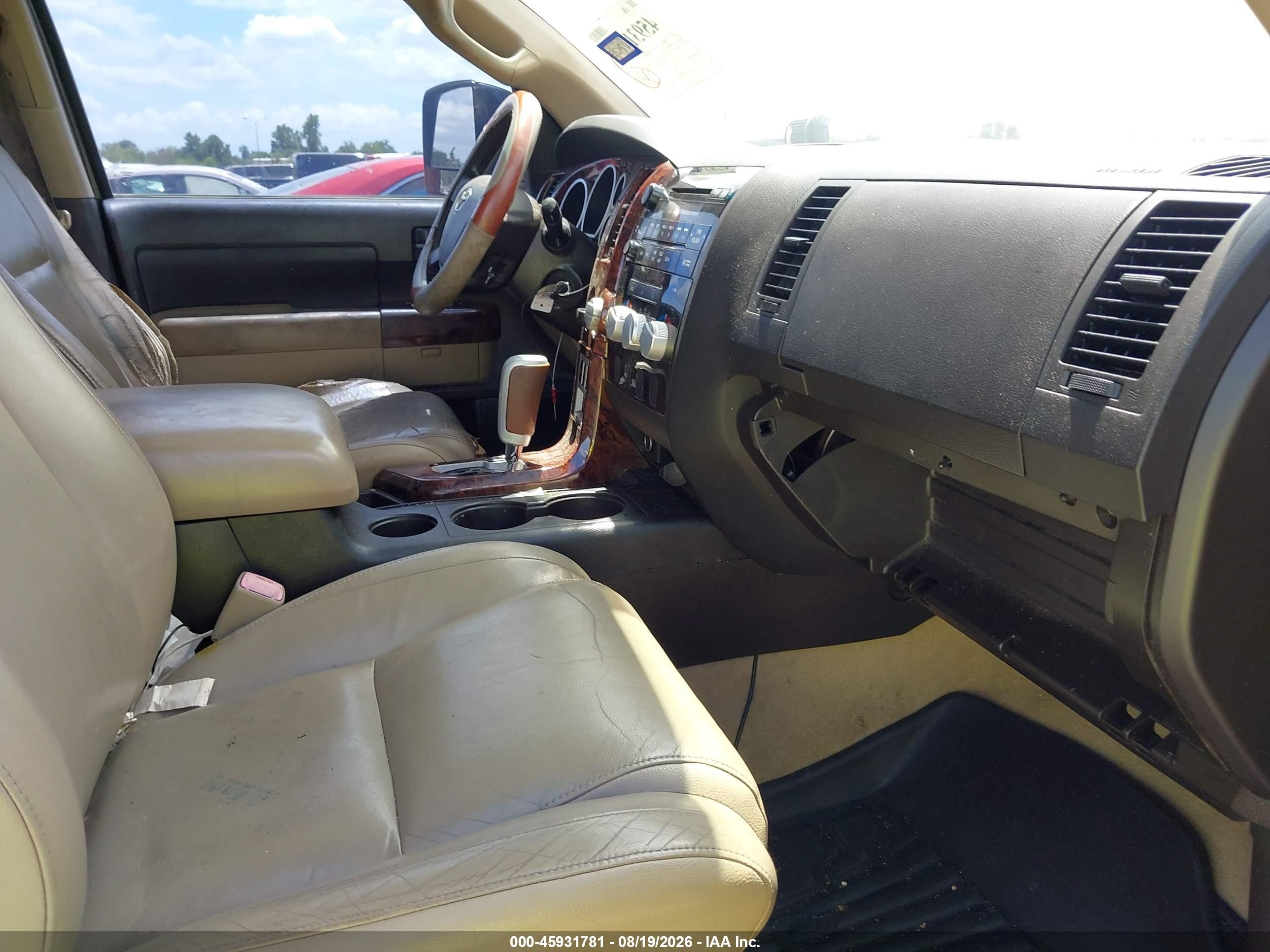 2007 Toyota Tundra Sr5 V8 Brown vin: 5TBRV54177S459177