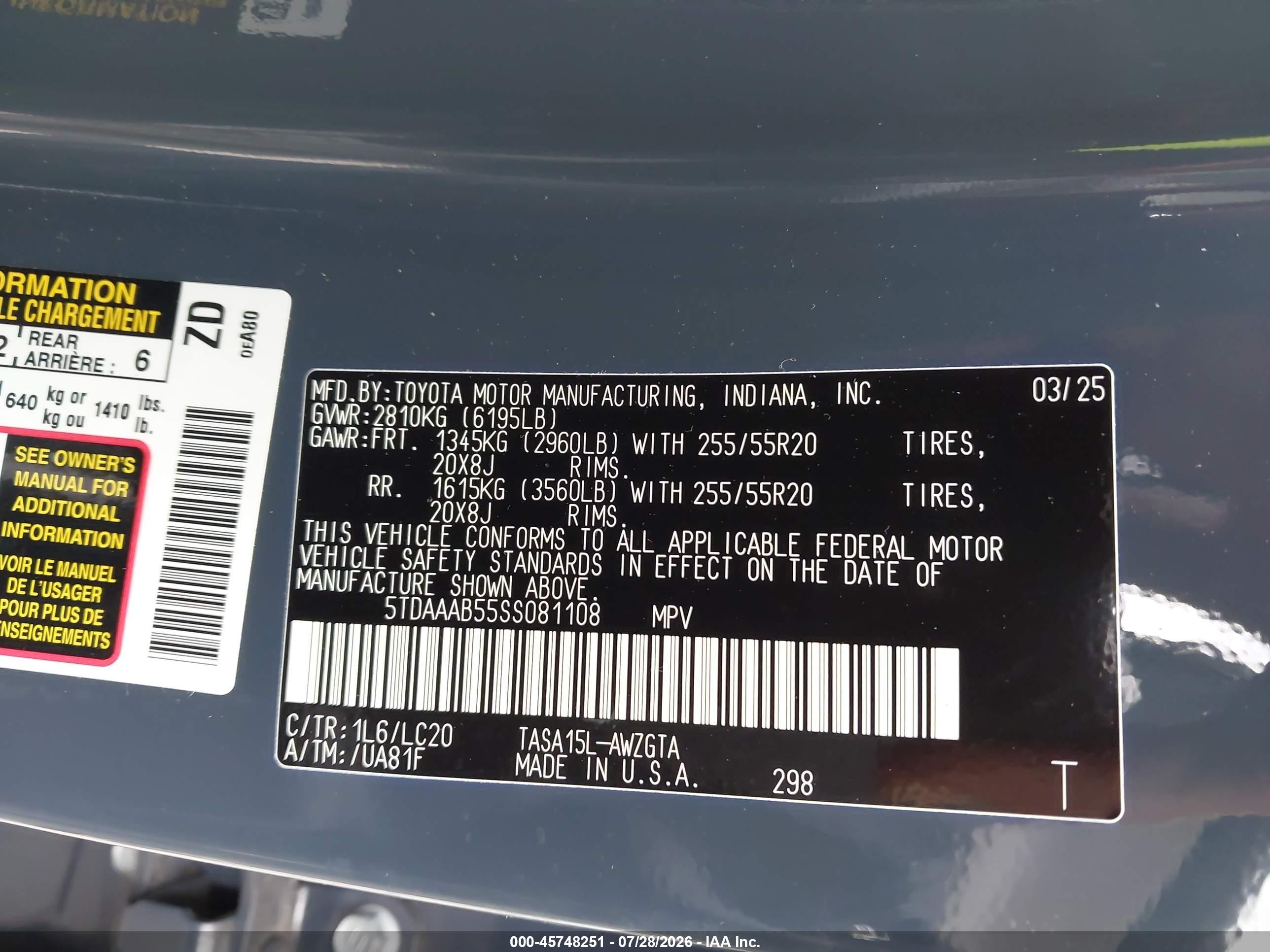 2025 Toyota Grand Highlander Limited Blue vin: 5TDAAAB55SS081108