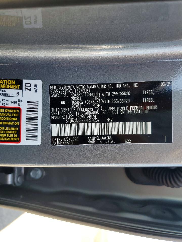 2025 Toyota Grand Highlander Hybrid Limited Gray vin: 5TDACAB58SS053054