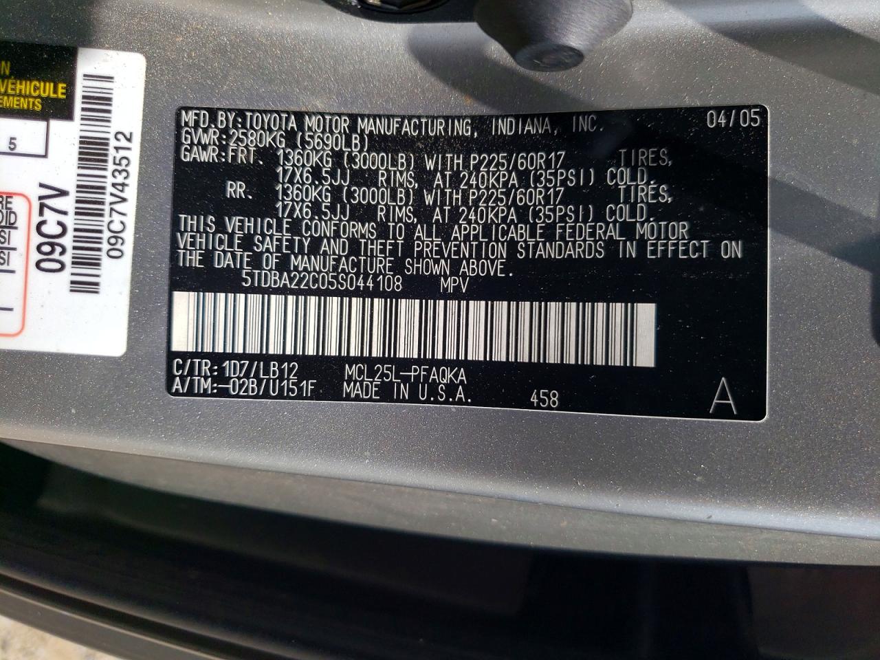 2005 Toyota Sienna Xle Limited 7 Passenger Silver vin: 5TDBA22C05S044108
