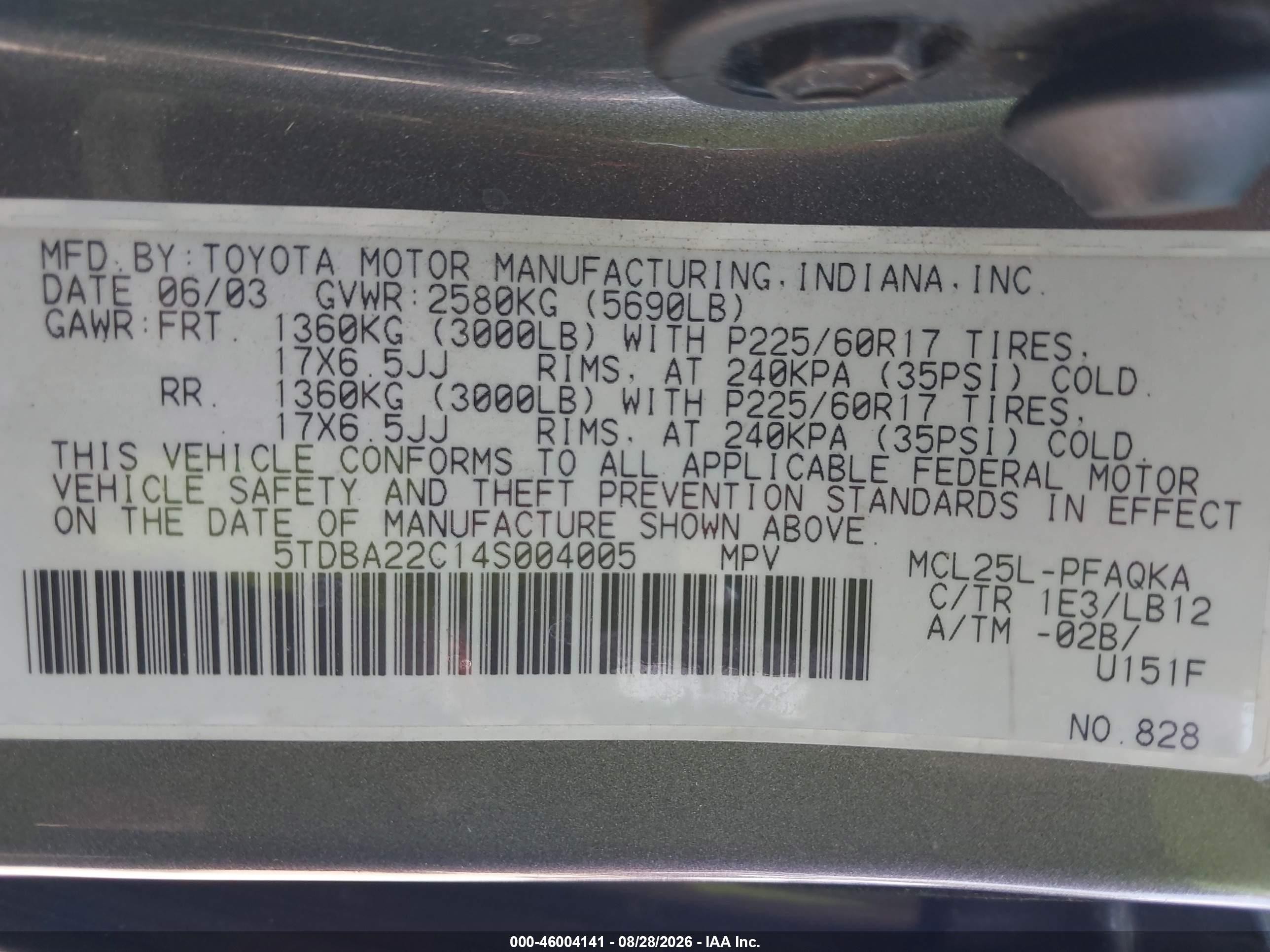 2004 Toyota Sienna Xle Brown vin: 5TDBA22C14S004005