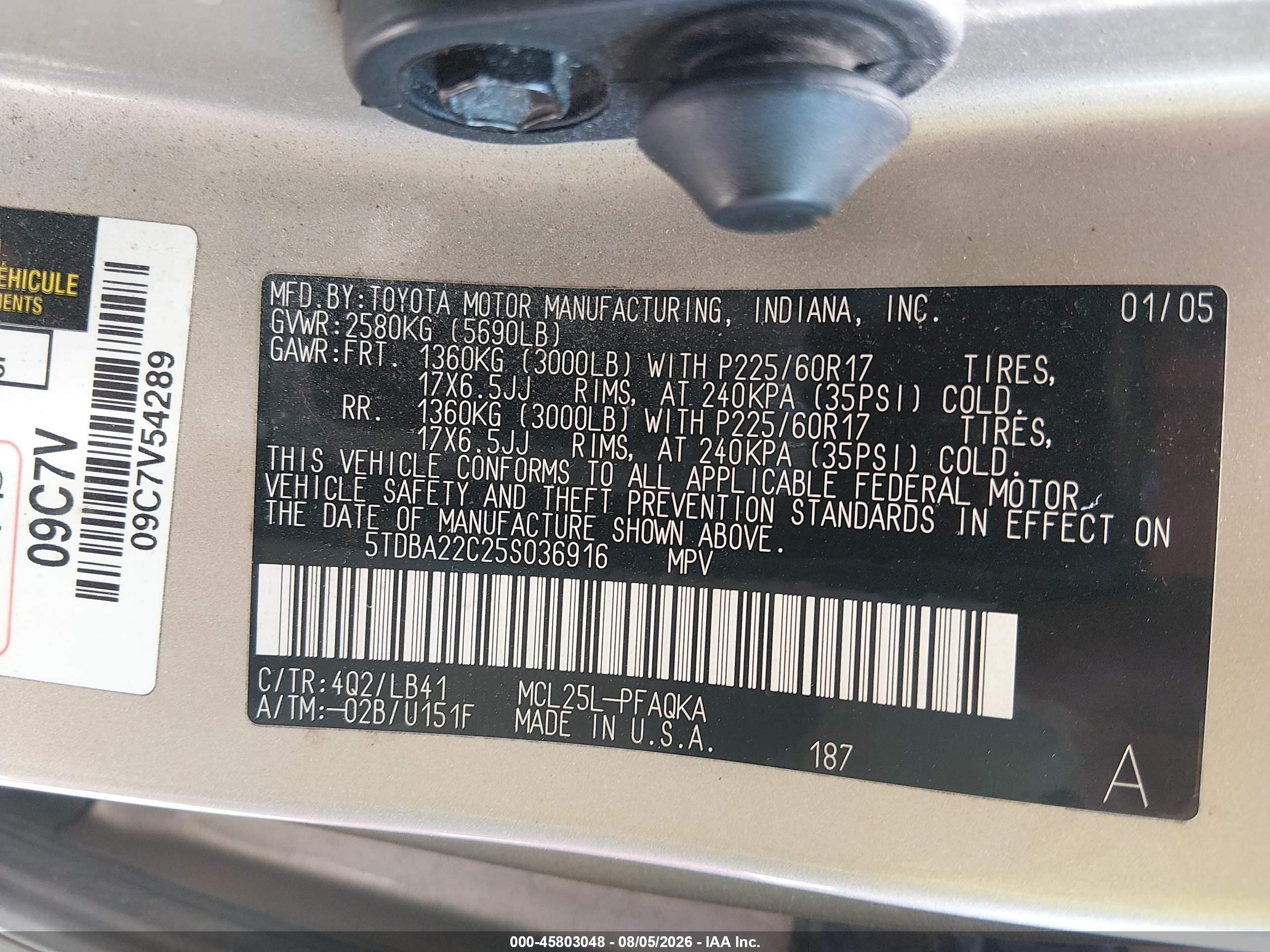 2005 Toyota Sienna Xle Limited Beige vin: 5TDBA22C25S036916