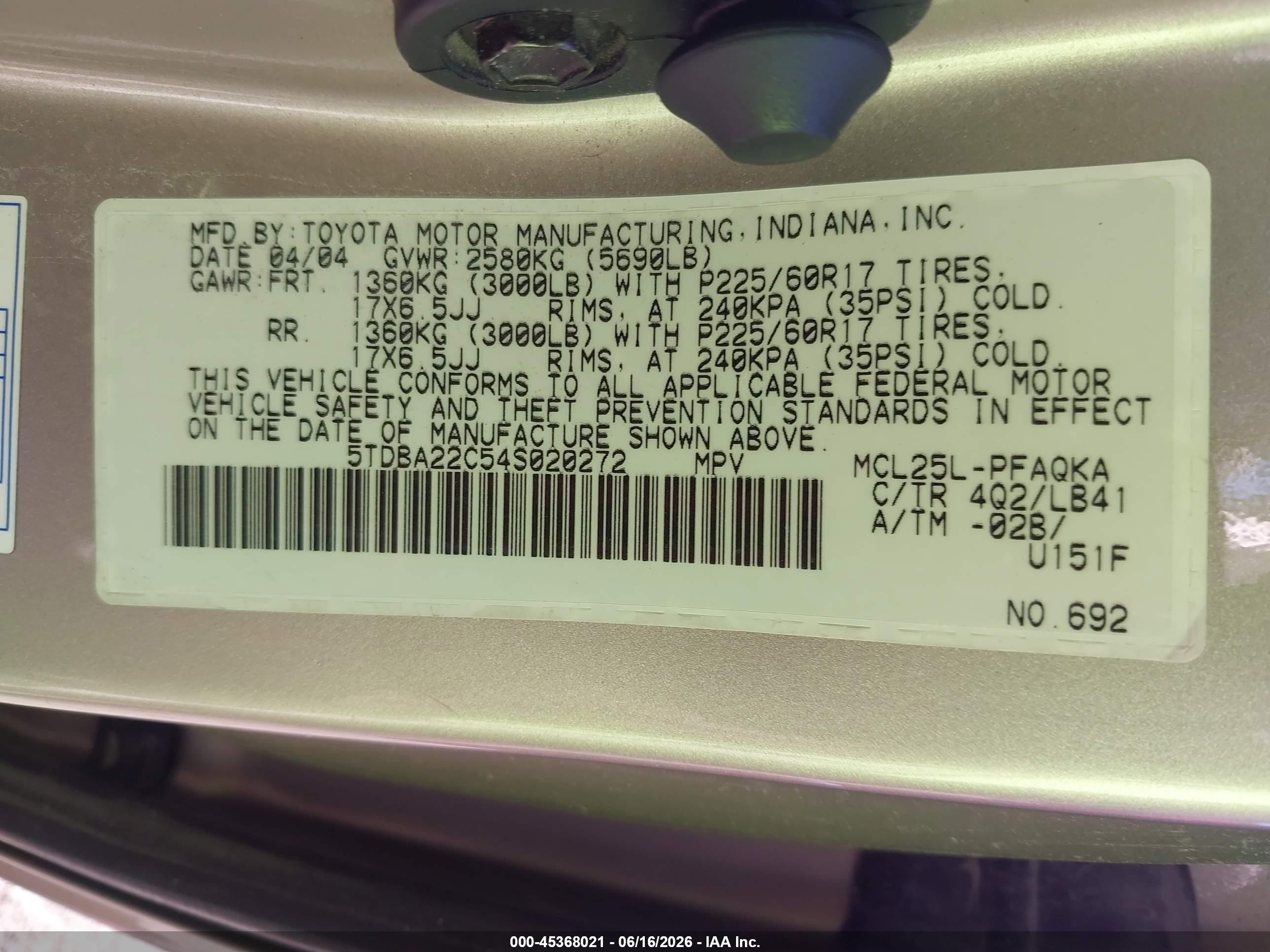 2004 Toyota Sienna Xle Limited Бежевый vin: 5TDBA22C54S020272