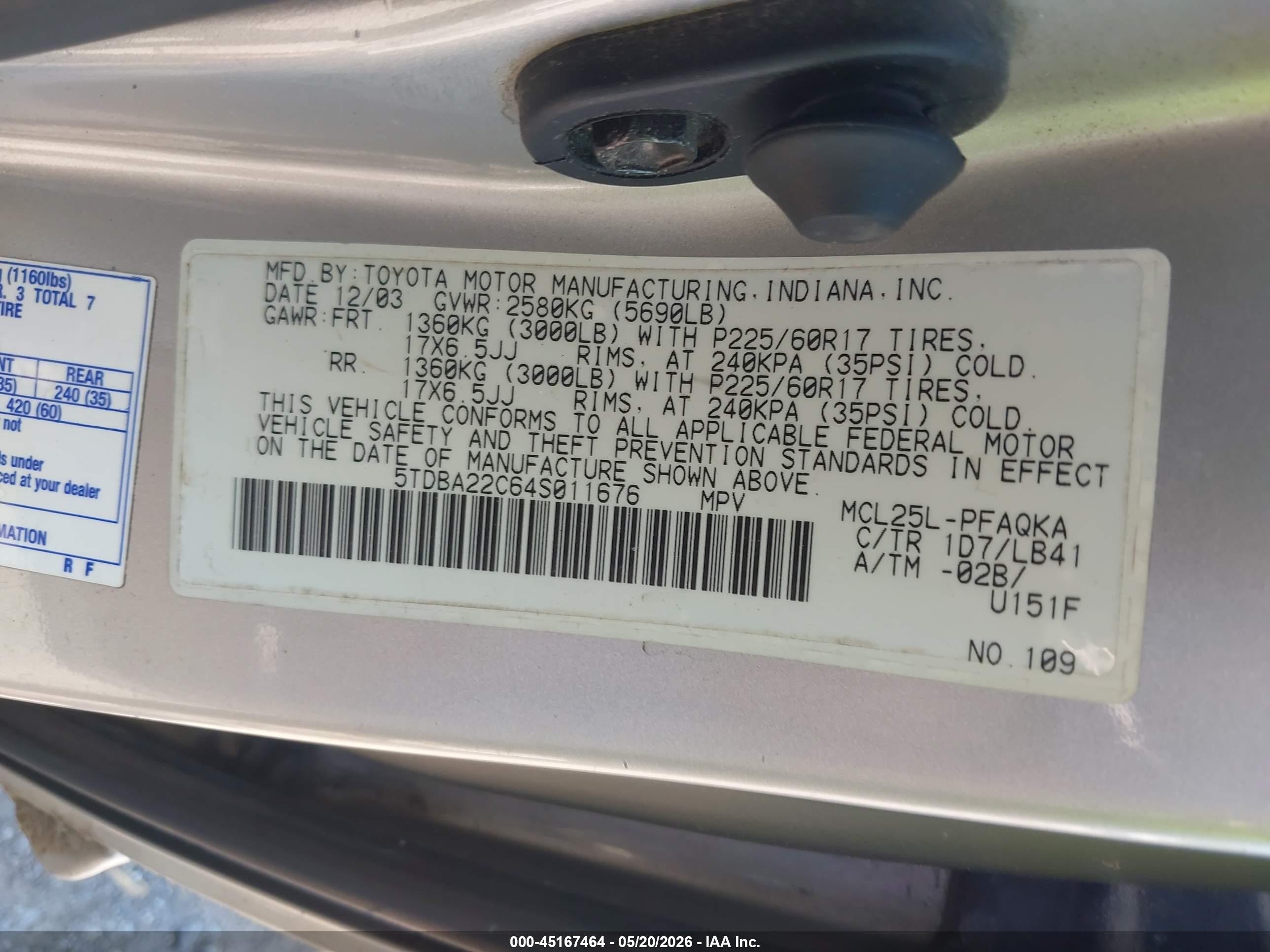 2004 Toyota Sienna Xle Limited Бежевый vin: 5TDBA22C64S011676