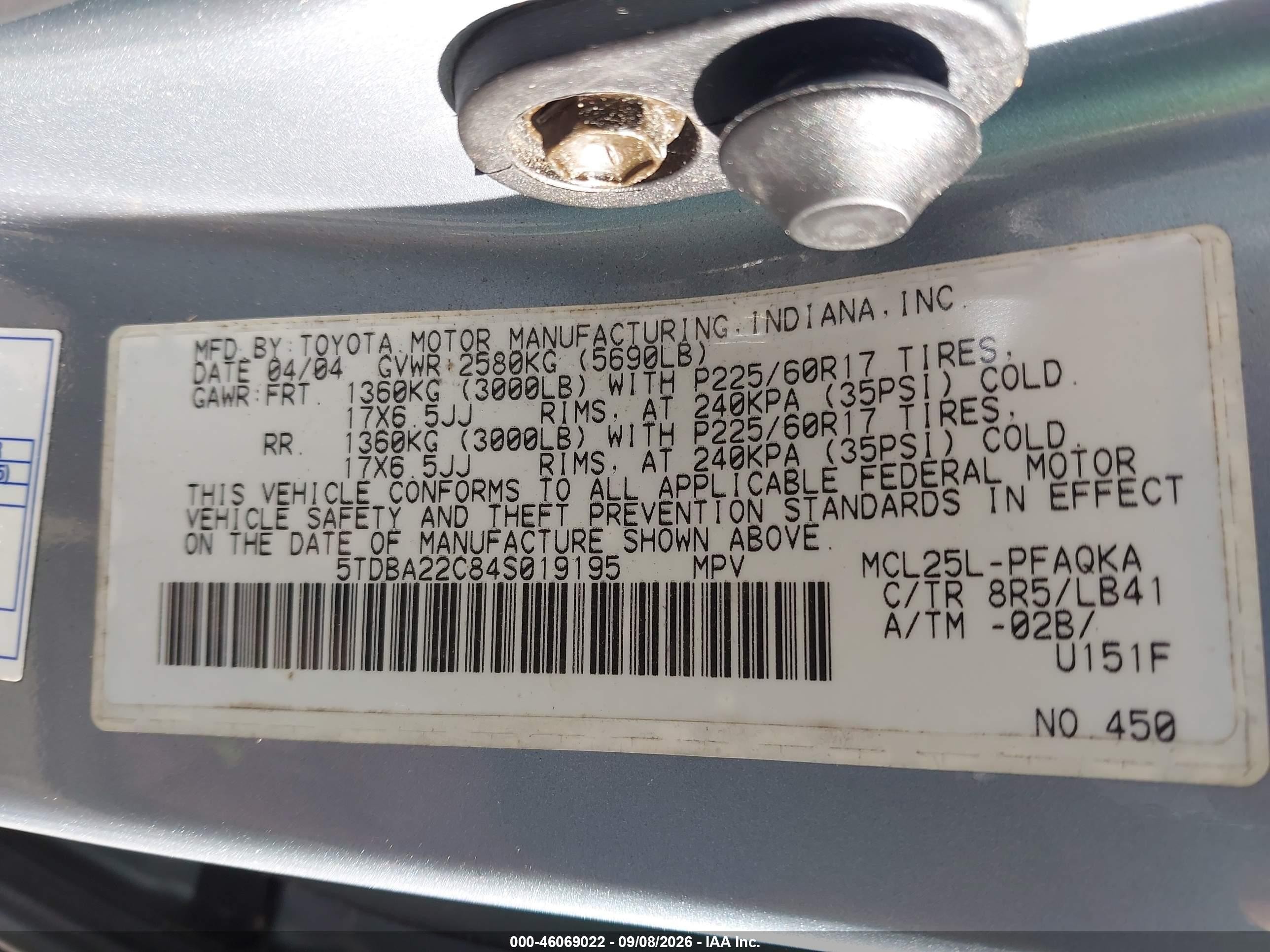 2004 Toyota Sienna Xle Синий vin: 5TDBA22C84S019195