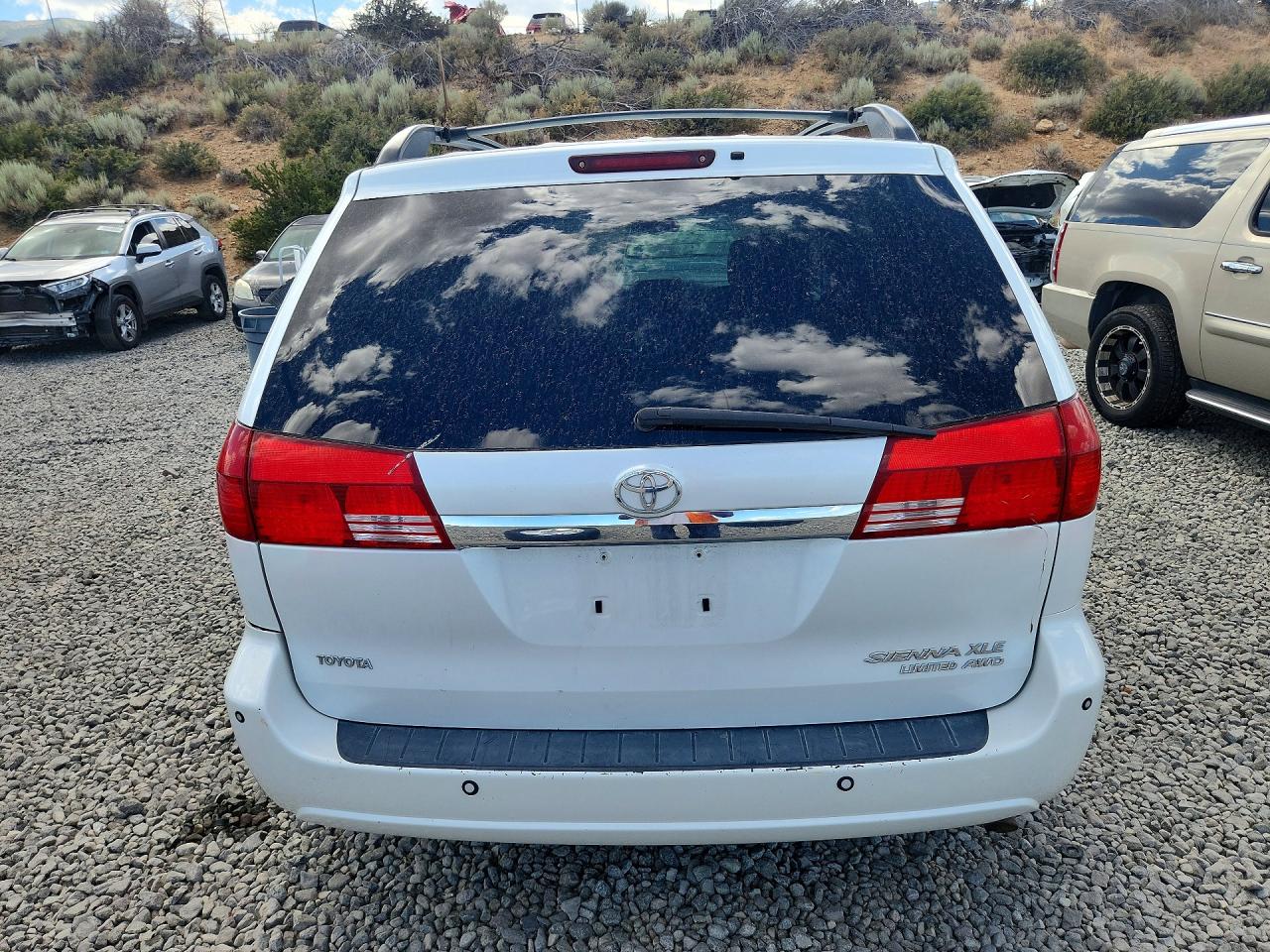 2004 Toyota Sienna Xle Limited 7-passenger Белый vin: 5TDBA22C84S024784