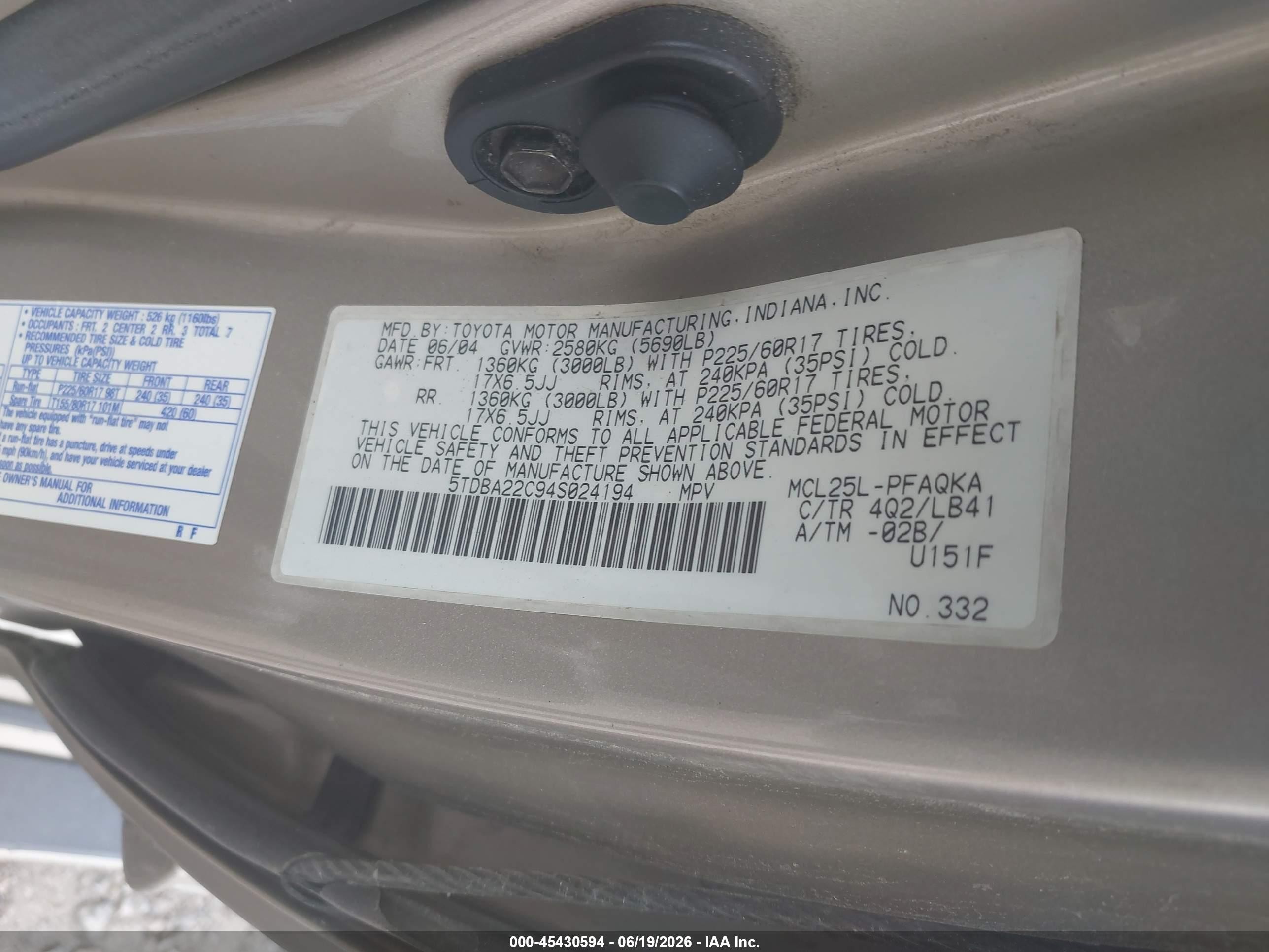 2004 Toyota Sienna Xle Limited Желто-коричневый vin: 5TDBA22C94S024194