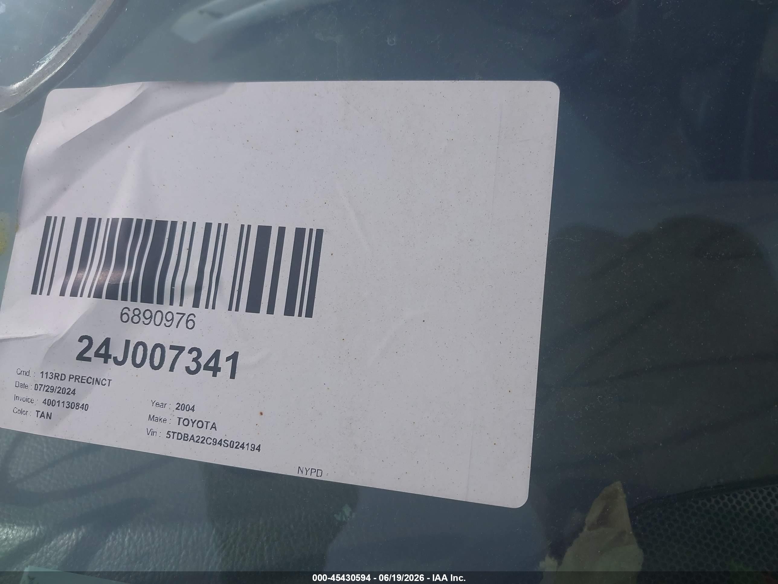 2004 Toyota Sienna Xle Limited Желто-коричневый vin: 5TDBA22C94S024194