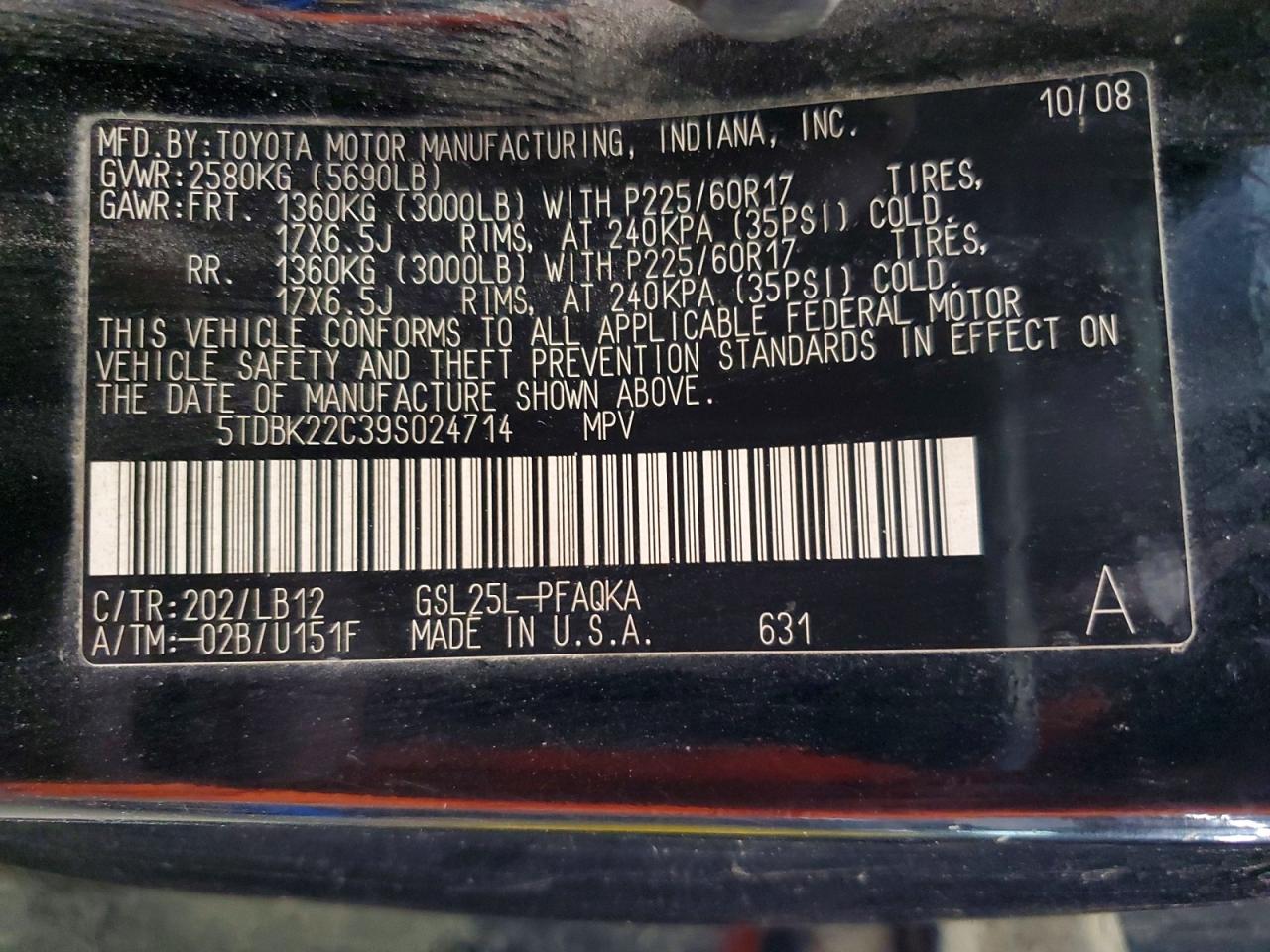 2009 Toyota Sienna Limited Черный vin: 5TDBK22C39S024714