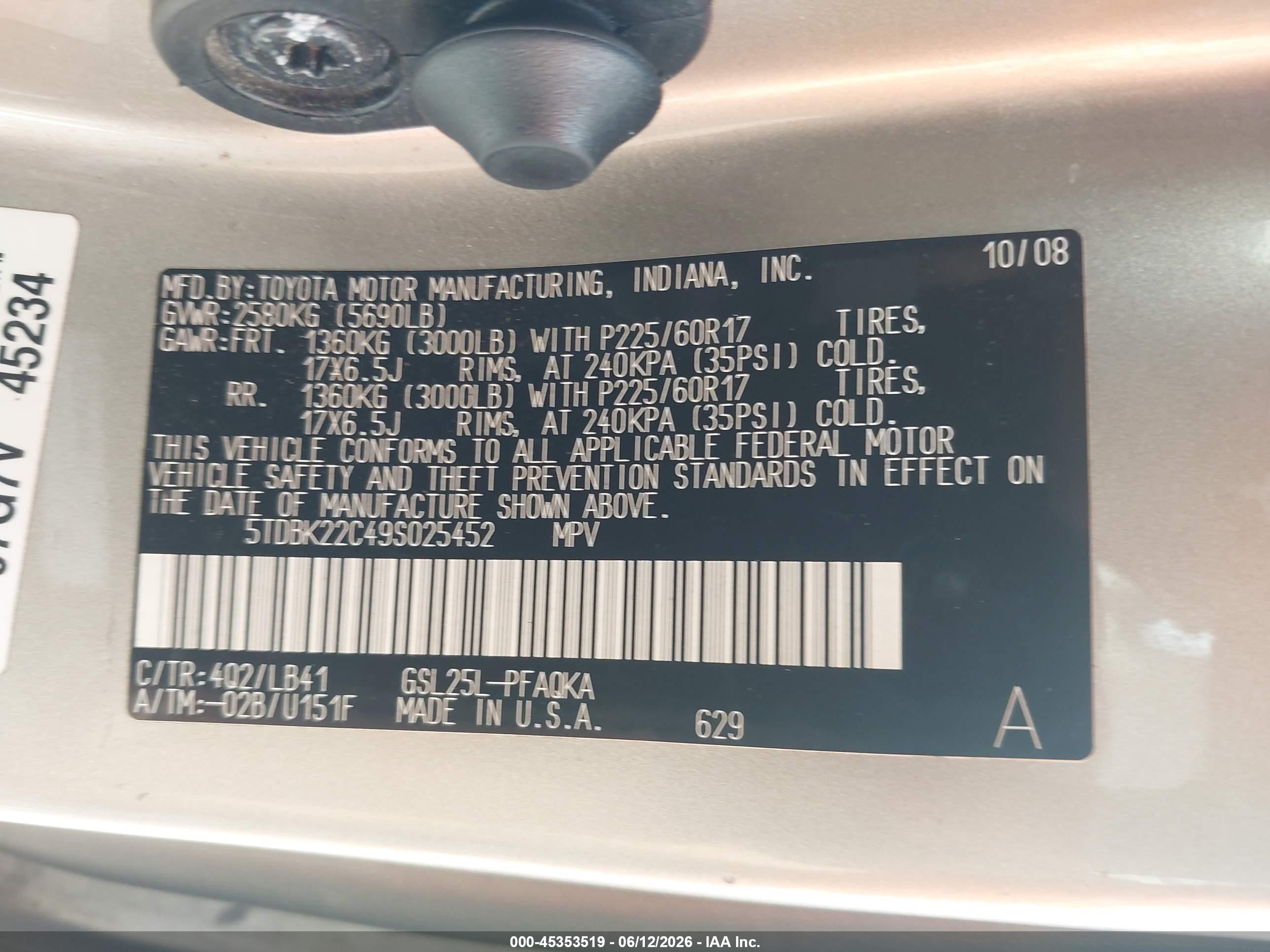 2009 Toyota Sienna Xle Beige vin: 5TDBK22C49S025452