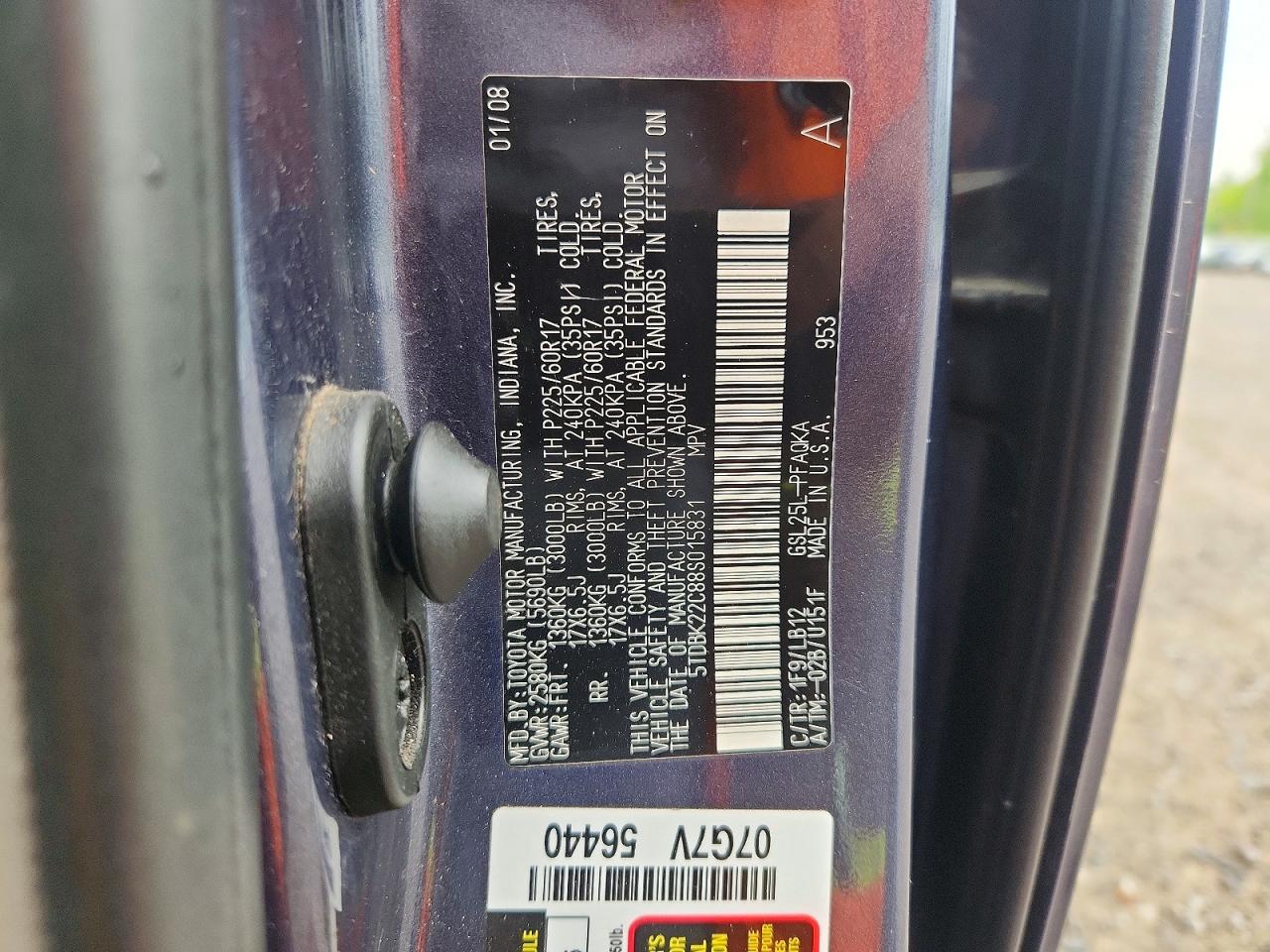 2008 Toyota Sienna Xle Синий vin: 5TDBK22C88S015831