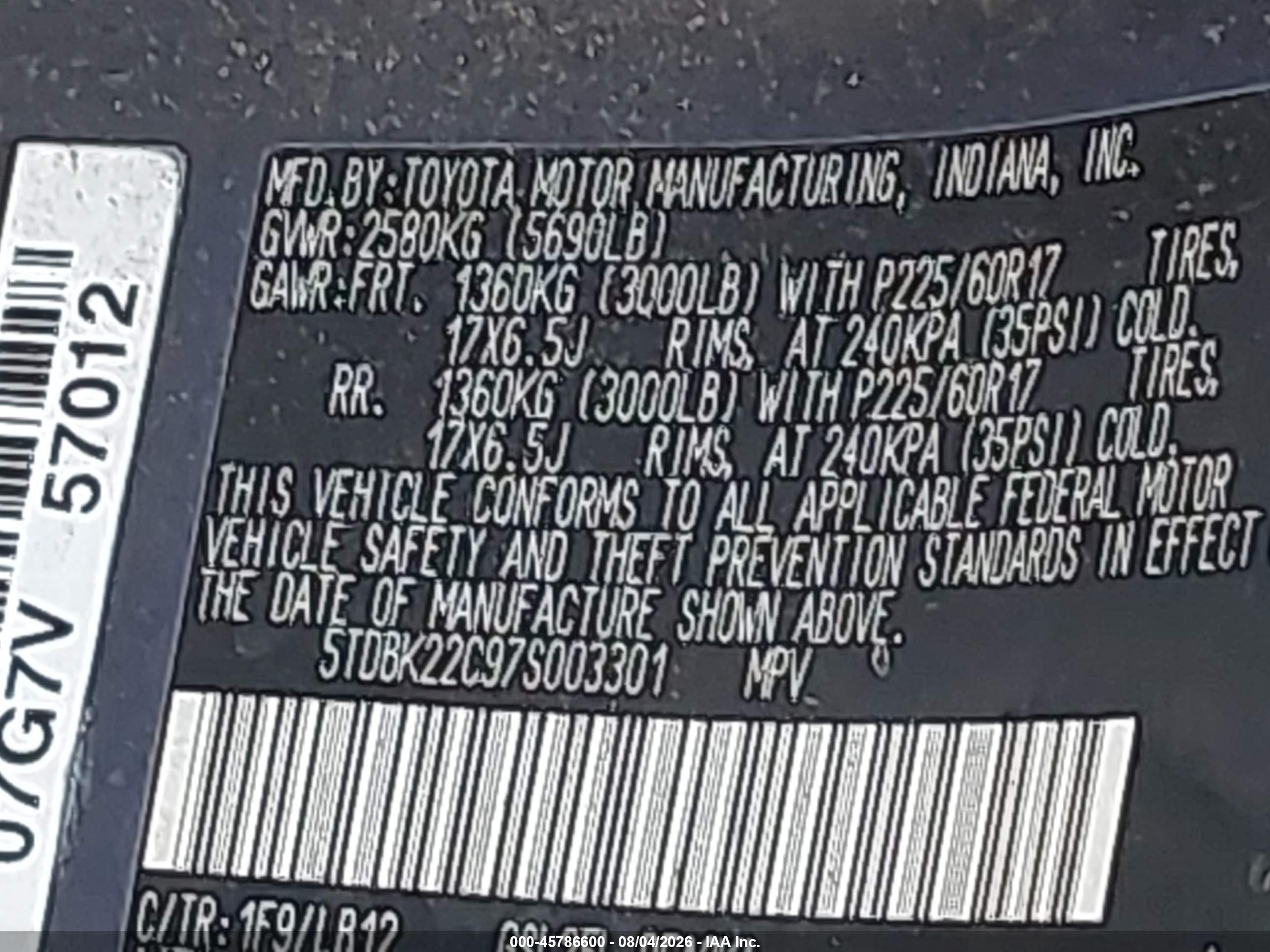 2007 Toyota Sienna Xle Limited Gray vin: 5TDBK22C97S003301