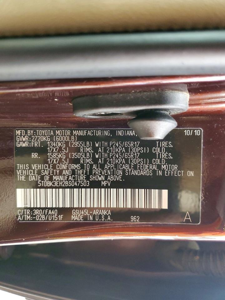 2011 Toyota Highlander Base Maroon vin: 5TDBK3EH2BS047503