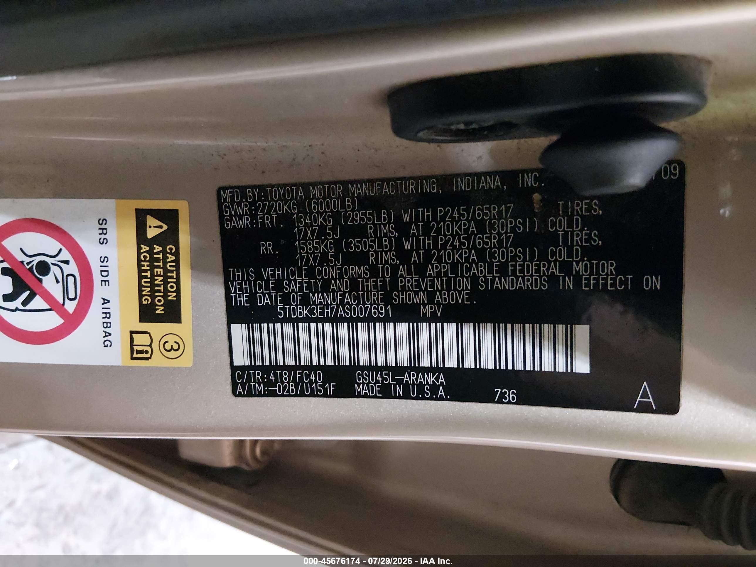 2010 Toyota Highlander Base V6 Бежевый vin: 5TDBK3EH7AS007691