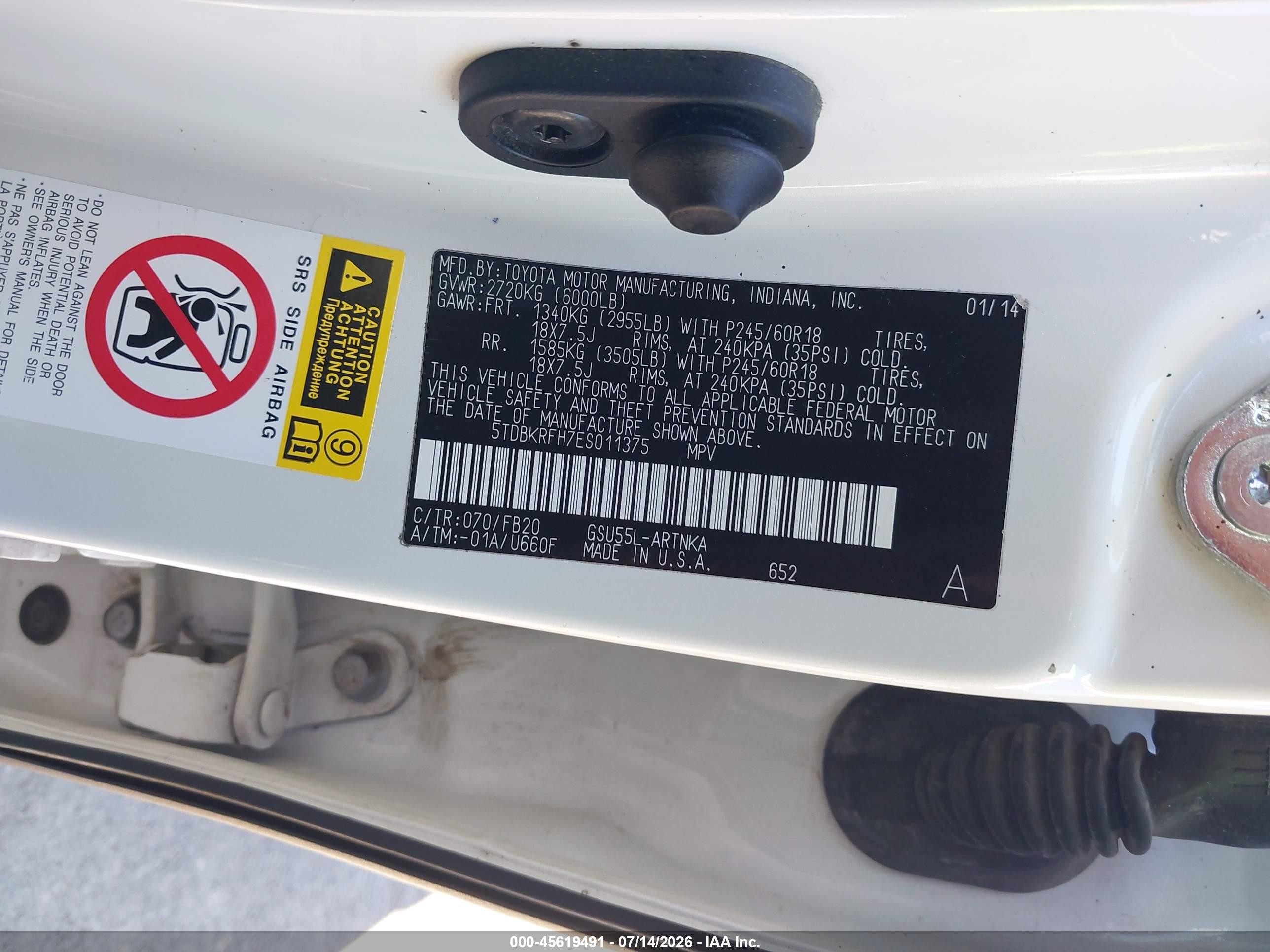 2014 Toyota Highlander Le V6 Белый vin: 5TDBKRFH7ES011375
