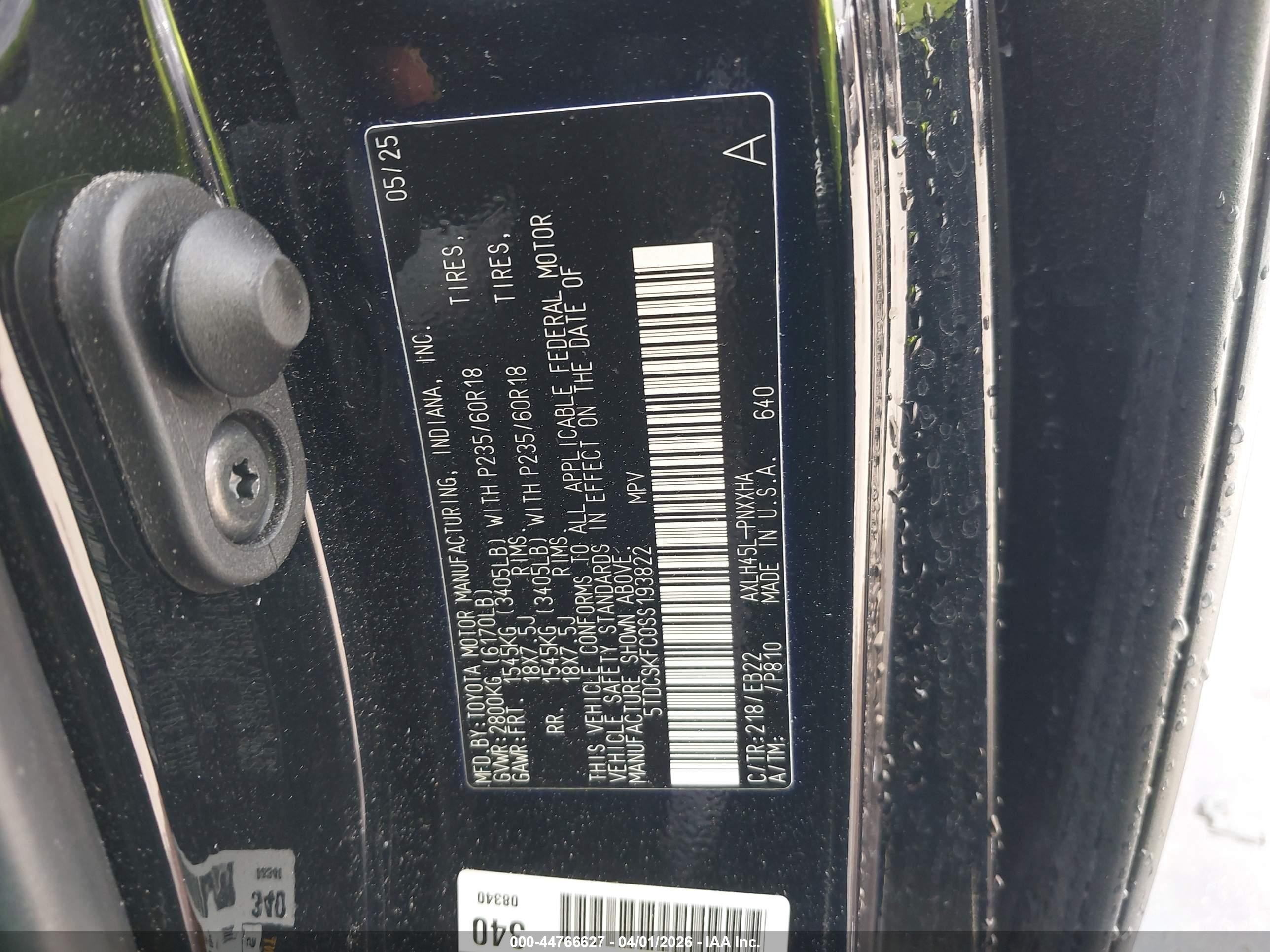 2025 Toyota Sienna Woodland Edition Черный vin: 5TDCSKFC0SS193822