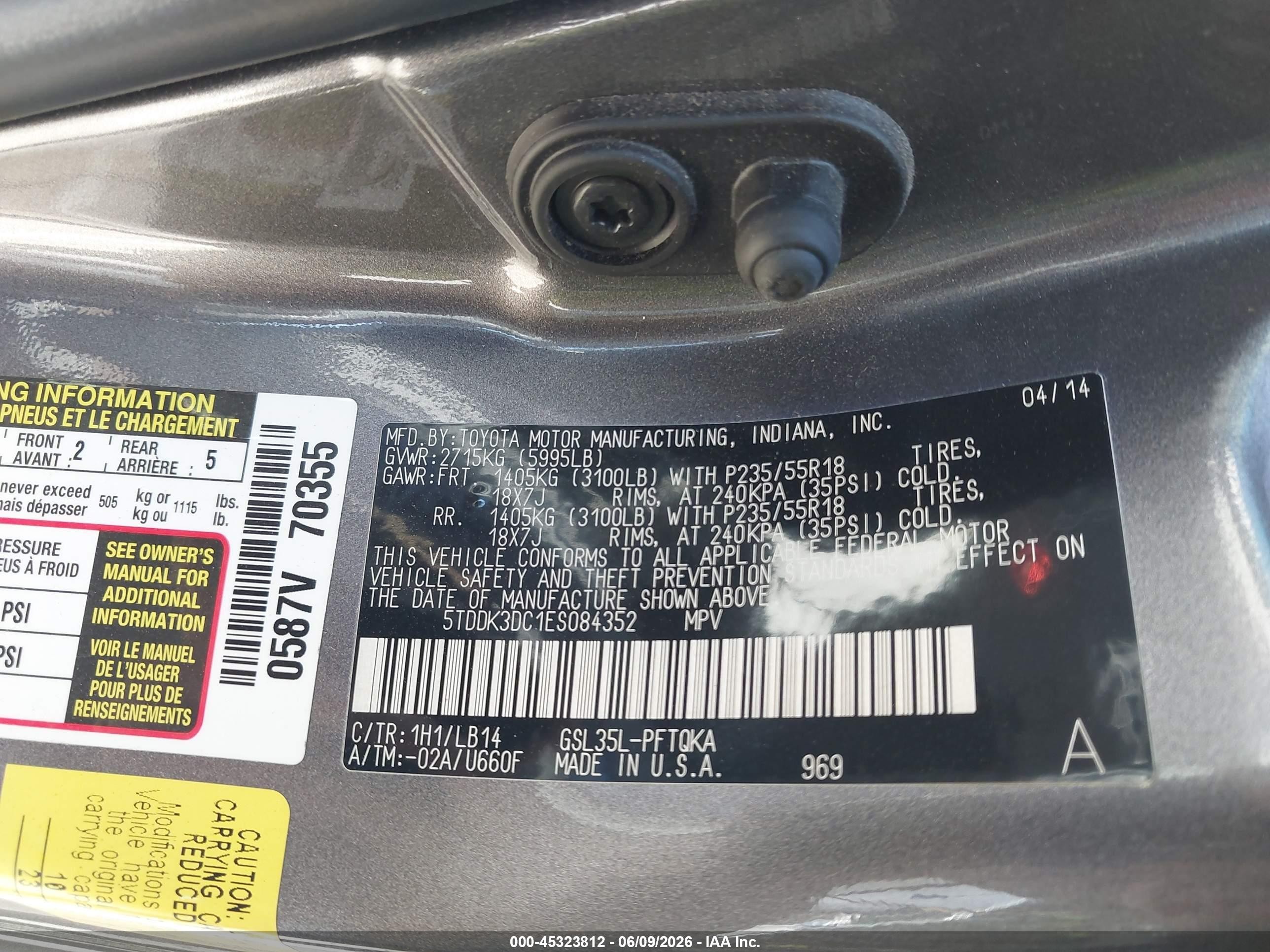 2014 Toyota Sienna Xle 7 Passenger Серый vin: 5TDDK3DC1ES084352