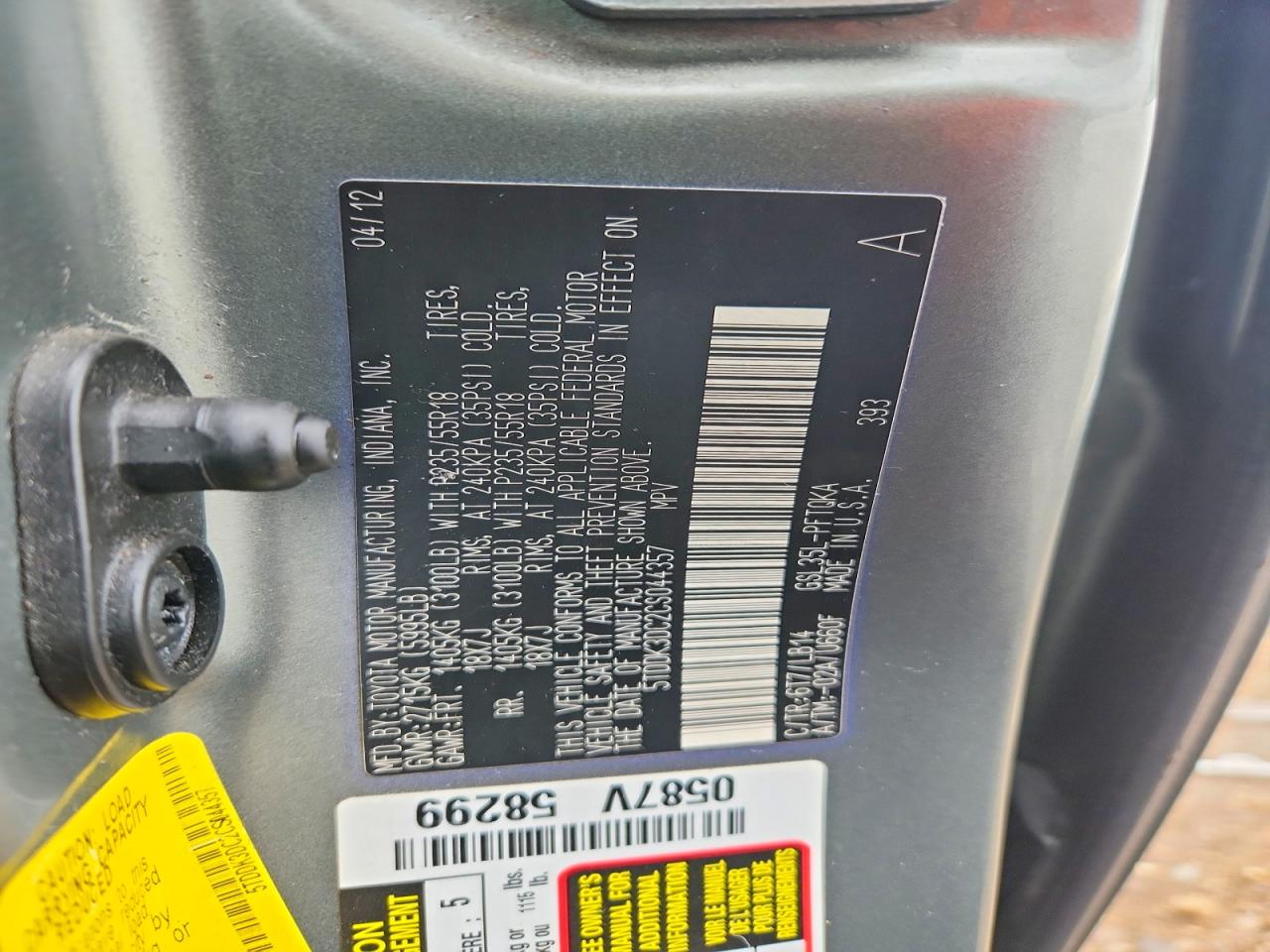 2012 Toyota Sienna Серый vin: 5TDDK3DC2CS044357