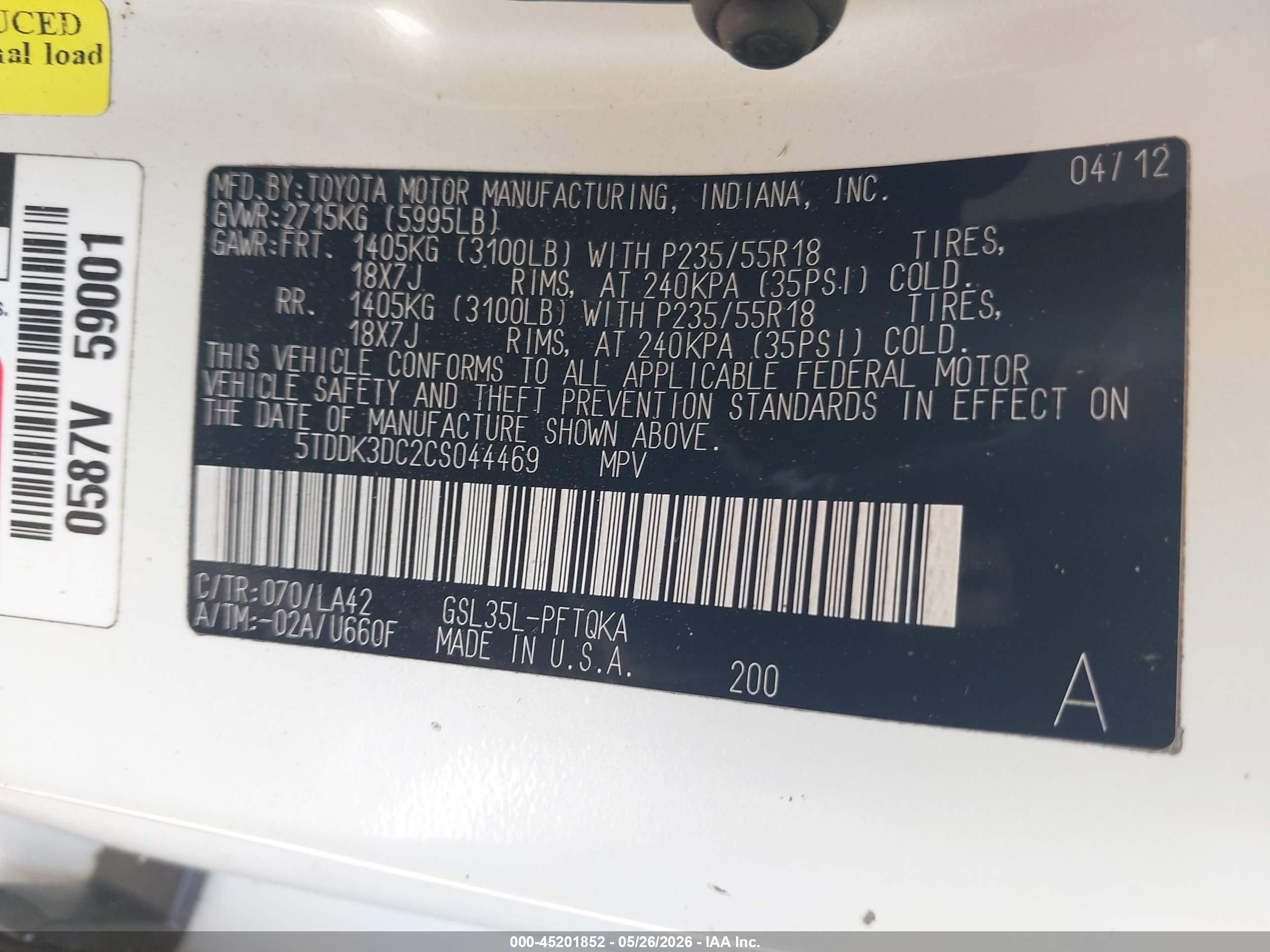 2012 Toyota Sienna Limited 7 Passenger Белый vin: 5TDDK3DC2CS044469