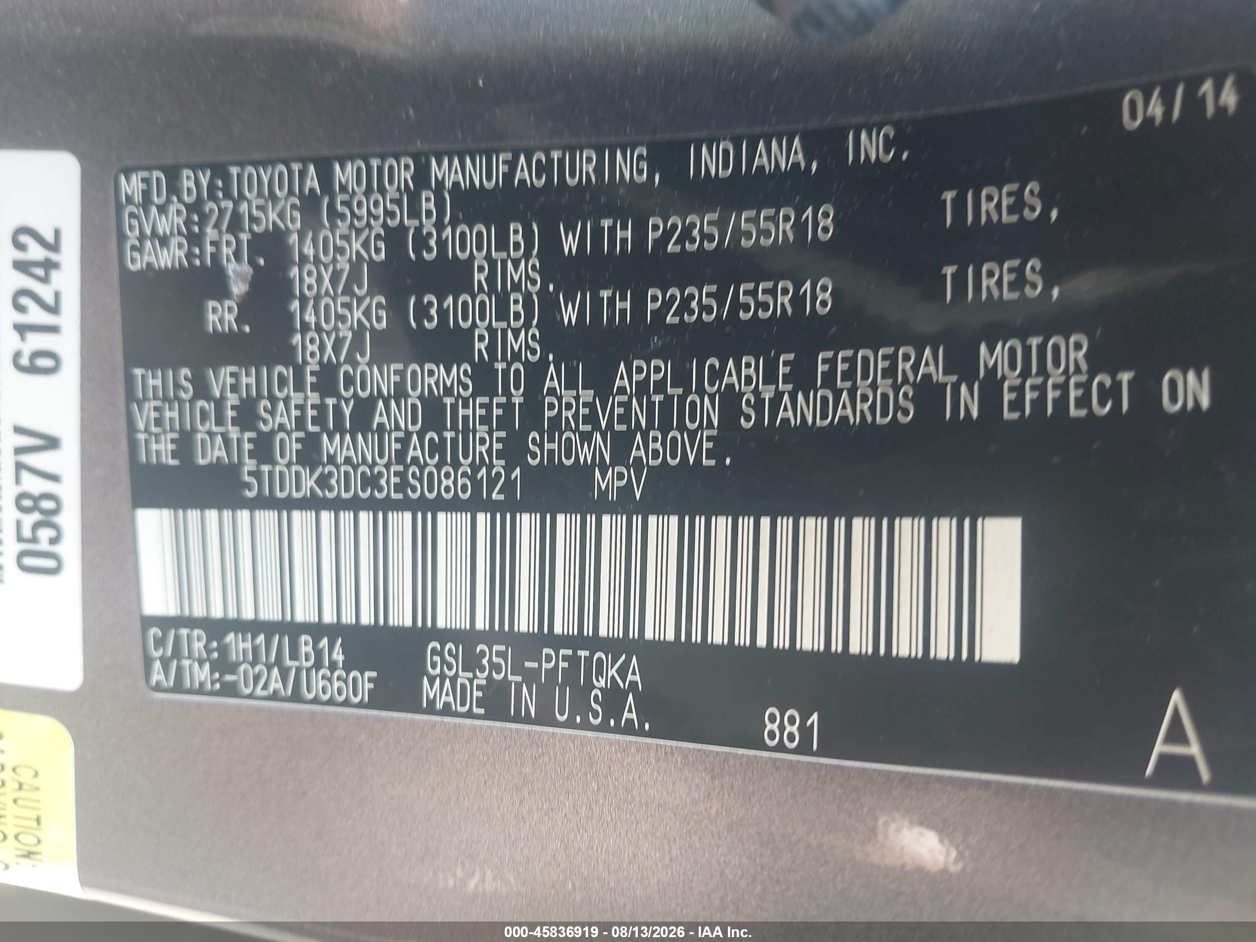 2014 Toyota Sienna Xle 7 Passenger Gold vin: 5TDDK3DC3ES086121