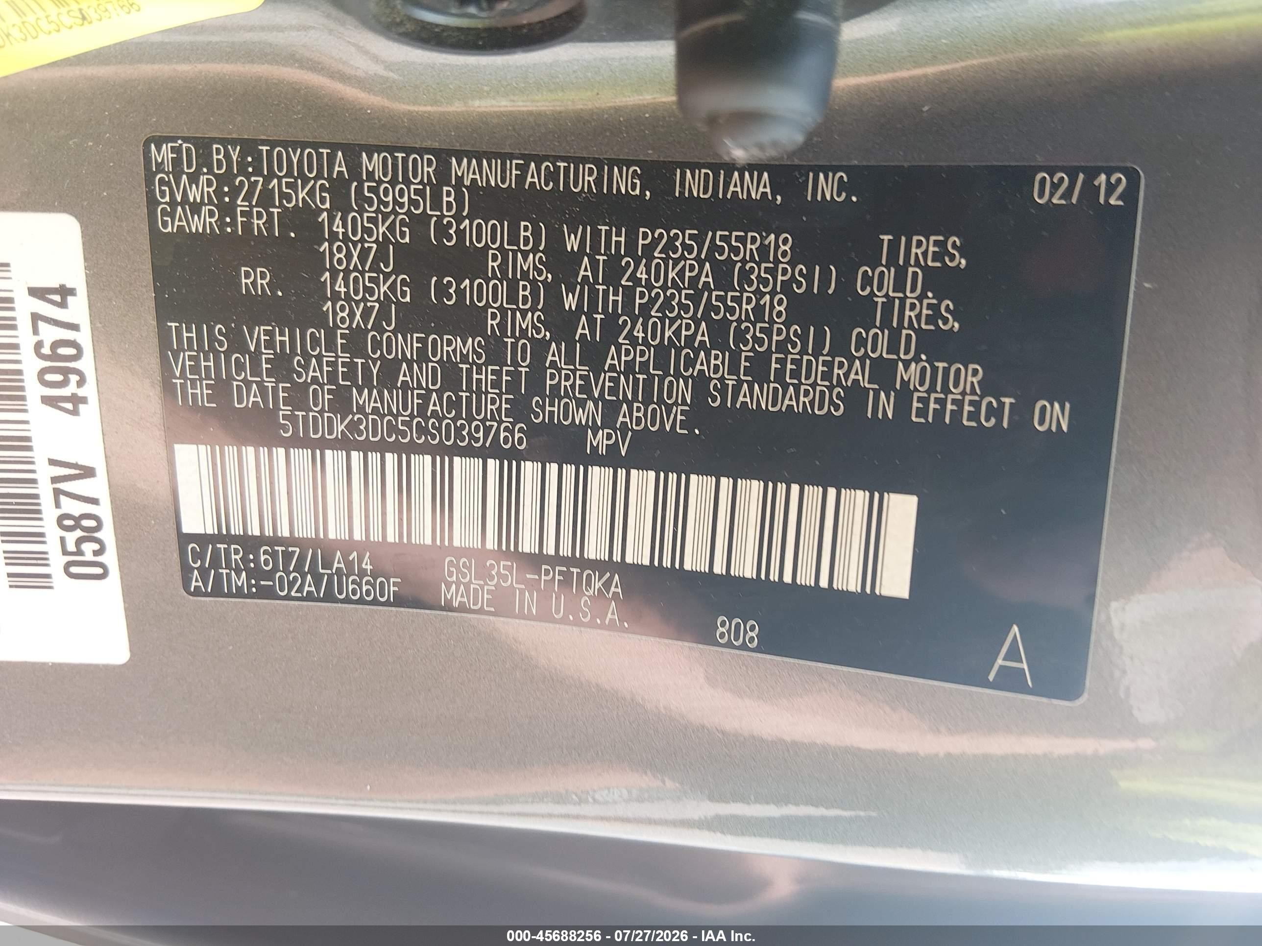 2012 Toyota Sienna Limited 7 Passenger Green vin: 5TDDK3DC5CS039766