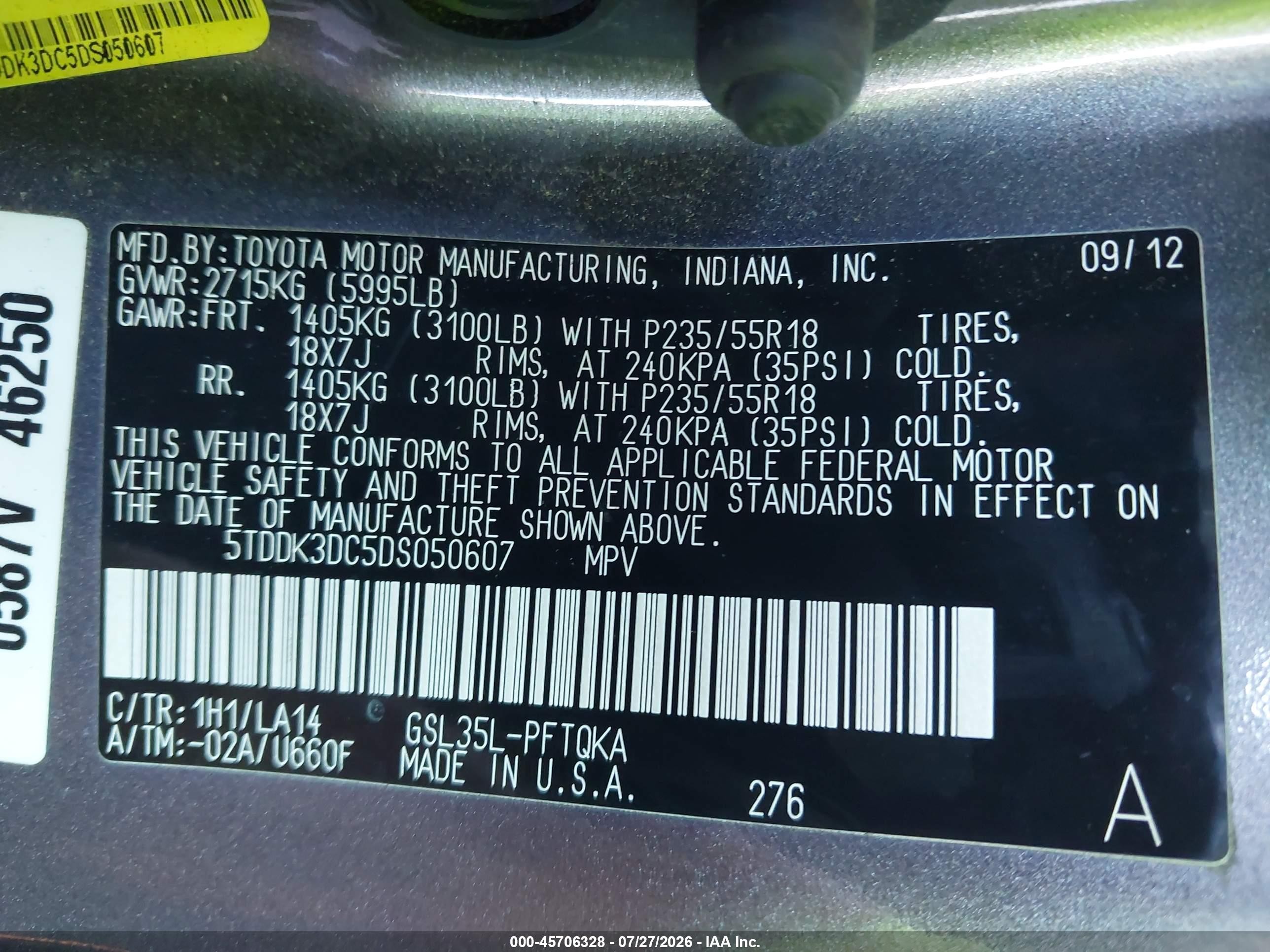 2013 Toyota Sienna Limited 7 Passenger Серый vin: 5TDDK3DC5DS050607