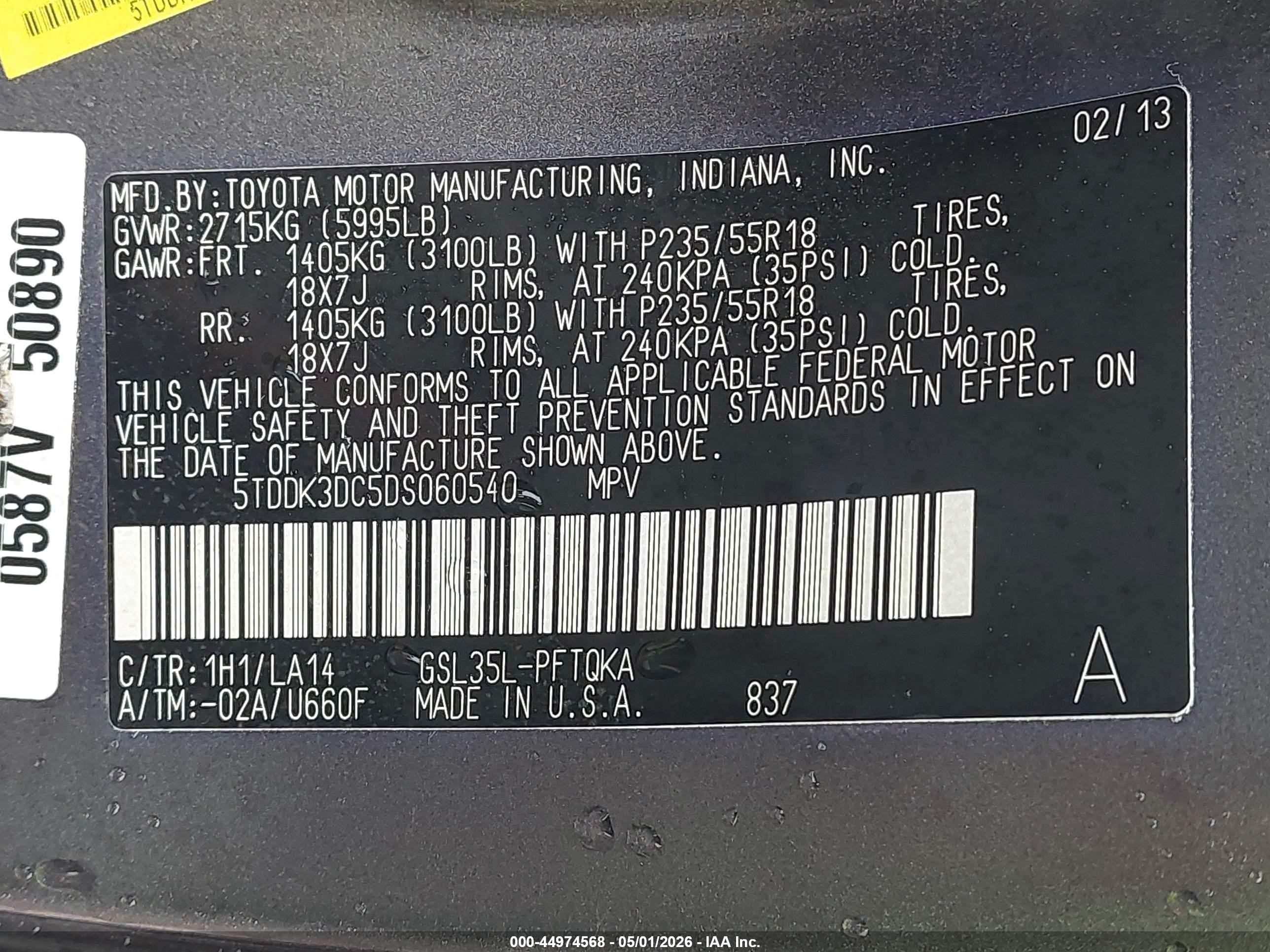 2013 Toyota Sienna Limited 7 Passenger Champagne vin: 5TDDK3DC5DS060540