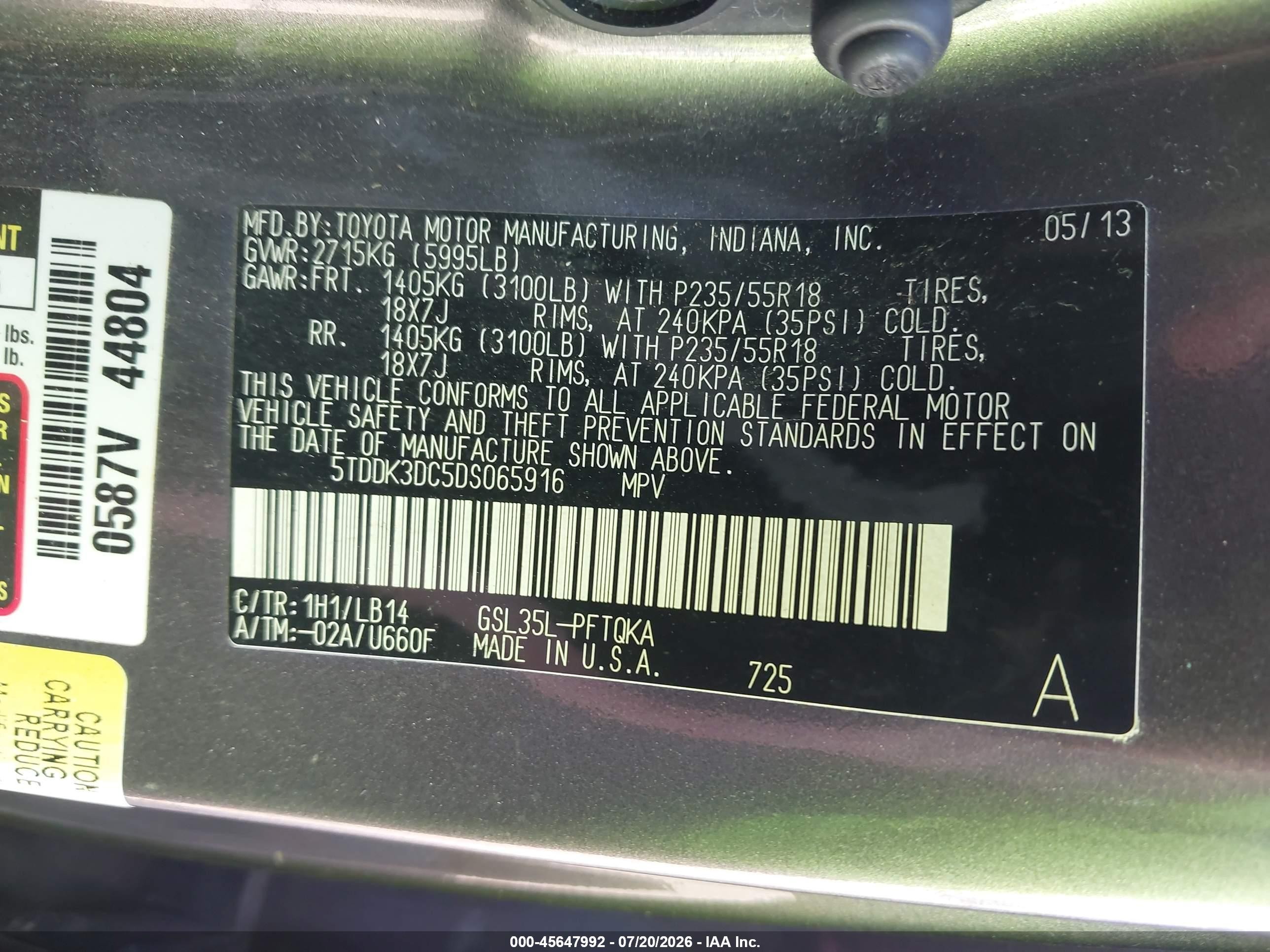 2013 Toyota Sienna Xle 7 Passenger Серый vin: 5TDDK3DC5DS065916