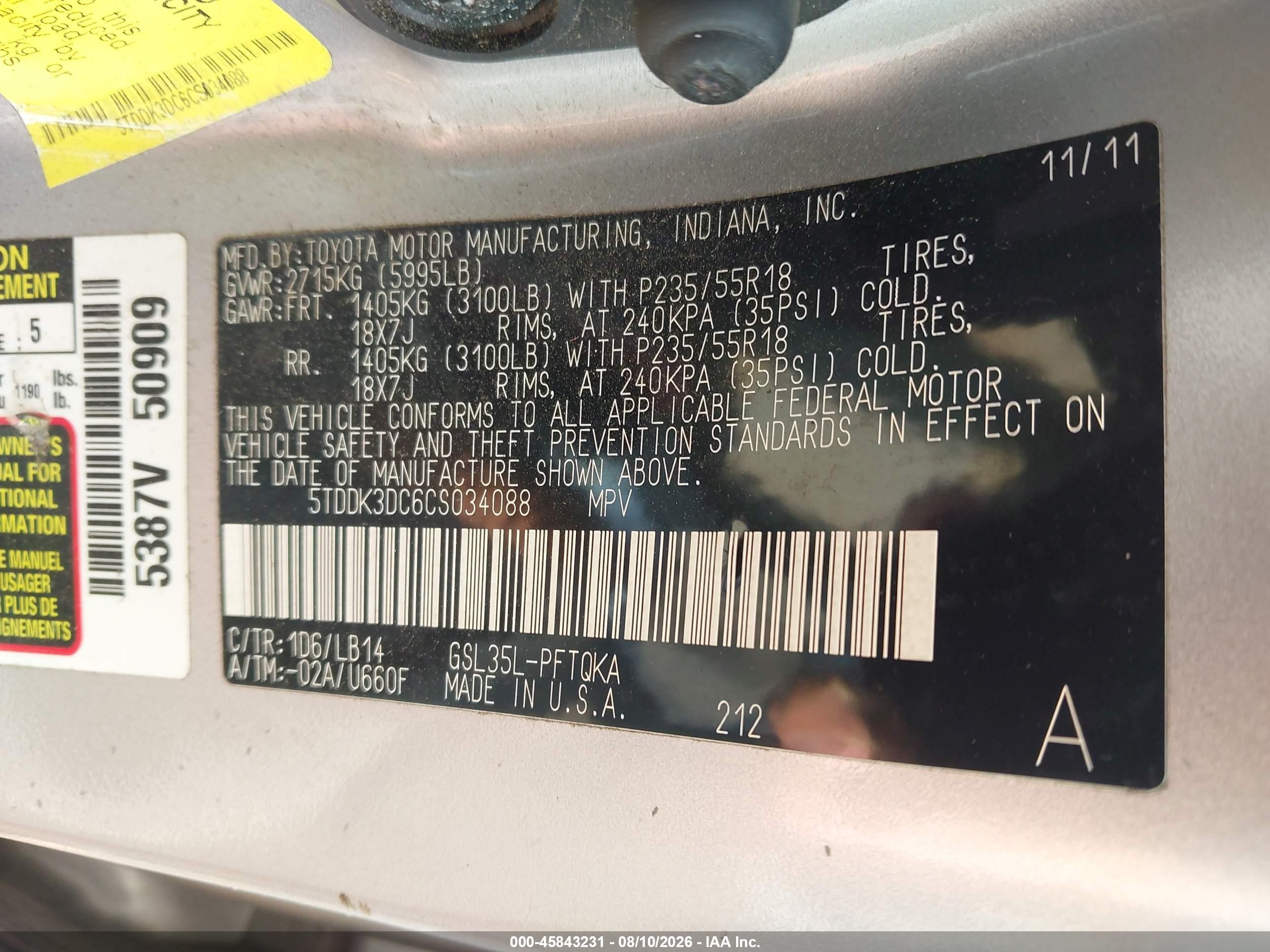 2012 Toyota Sienna Xle 7 Passenger Серебряный vin: 5TDDK3DC6CS034088