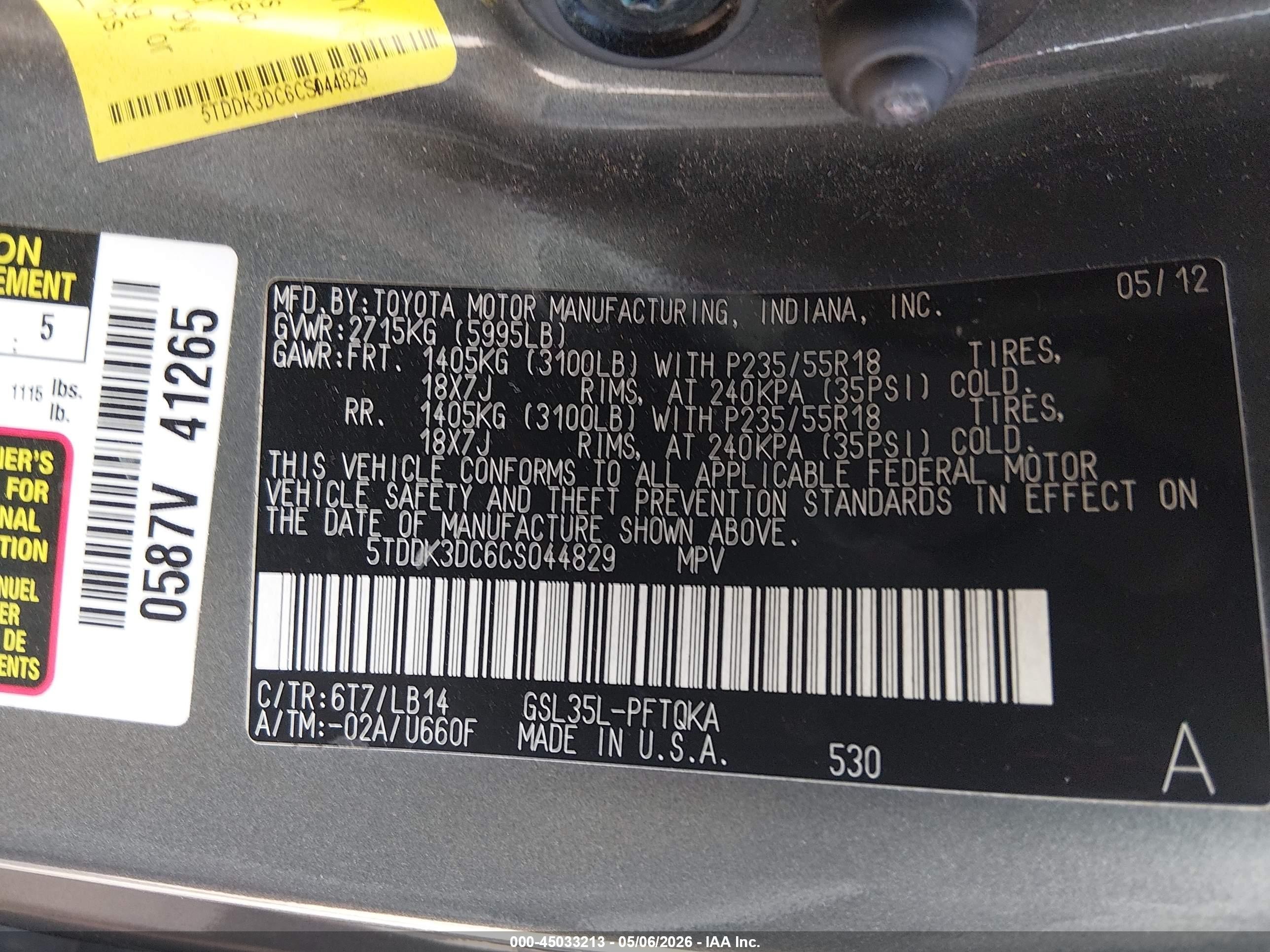 2012 Toyota Sienna Xle 7 Passenger Gray vin: 5TDDK3DC6CS044829