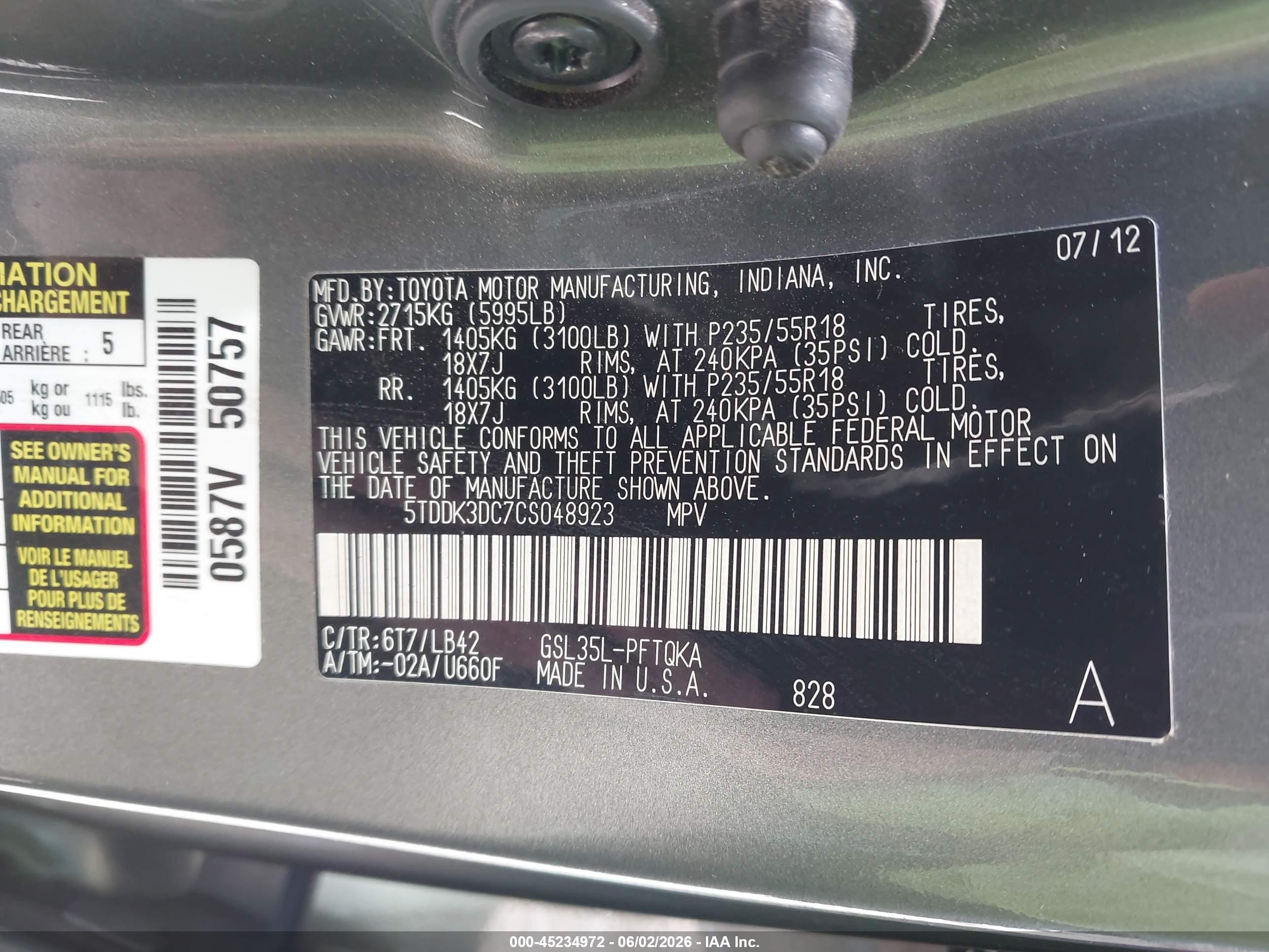 2012 Toyota Sienna Xle 7 Passenger Серый vin: 5TDDK3DC7CS048923