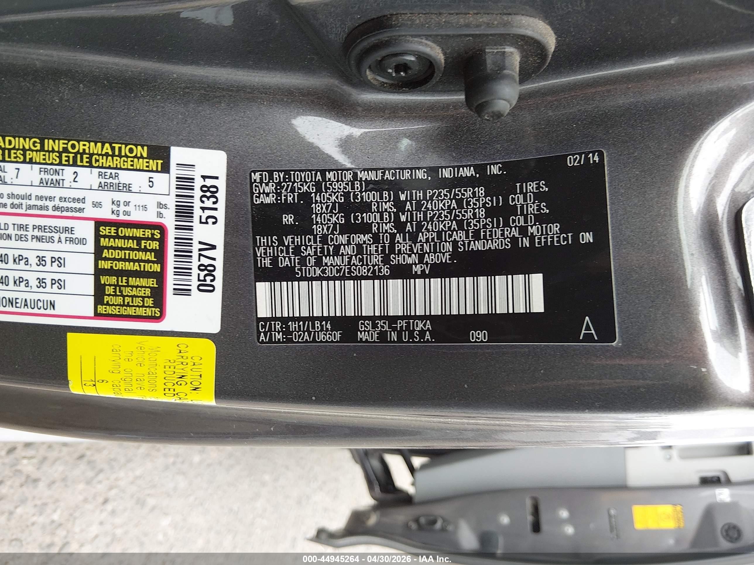 2014 Toyota Sienna Xle 7 Passenger Gray vin: 5TDDK3DC7ES082136