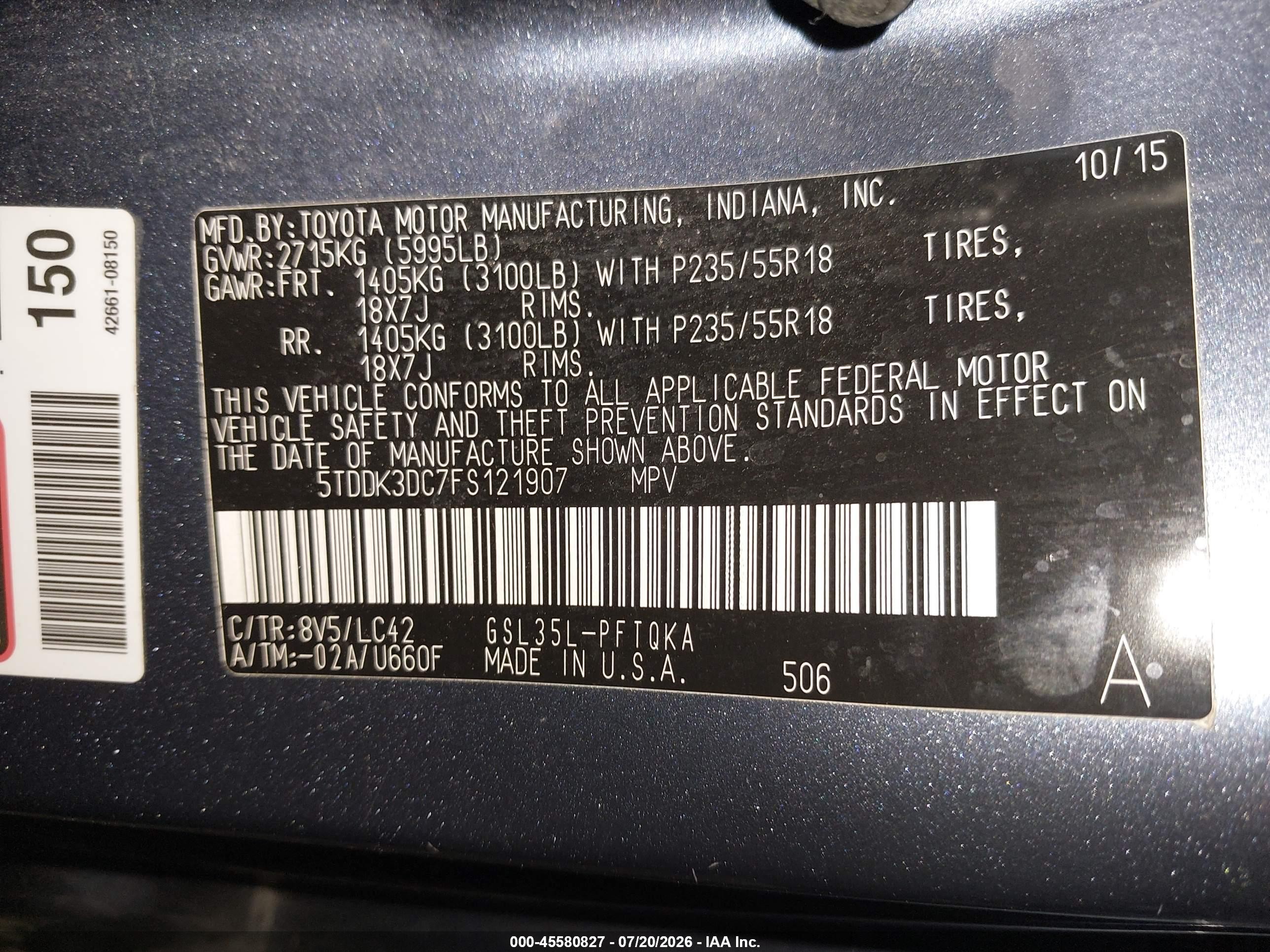 2015 Toyota Sienna Xle 7 Passenger Синий vin: 5TDDK3DC7FS121907